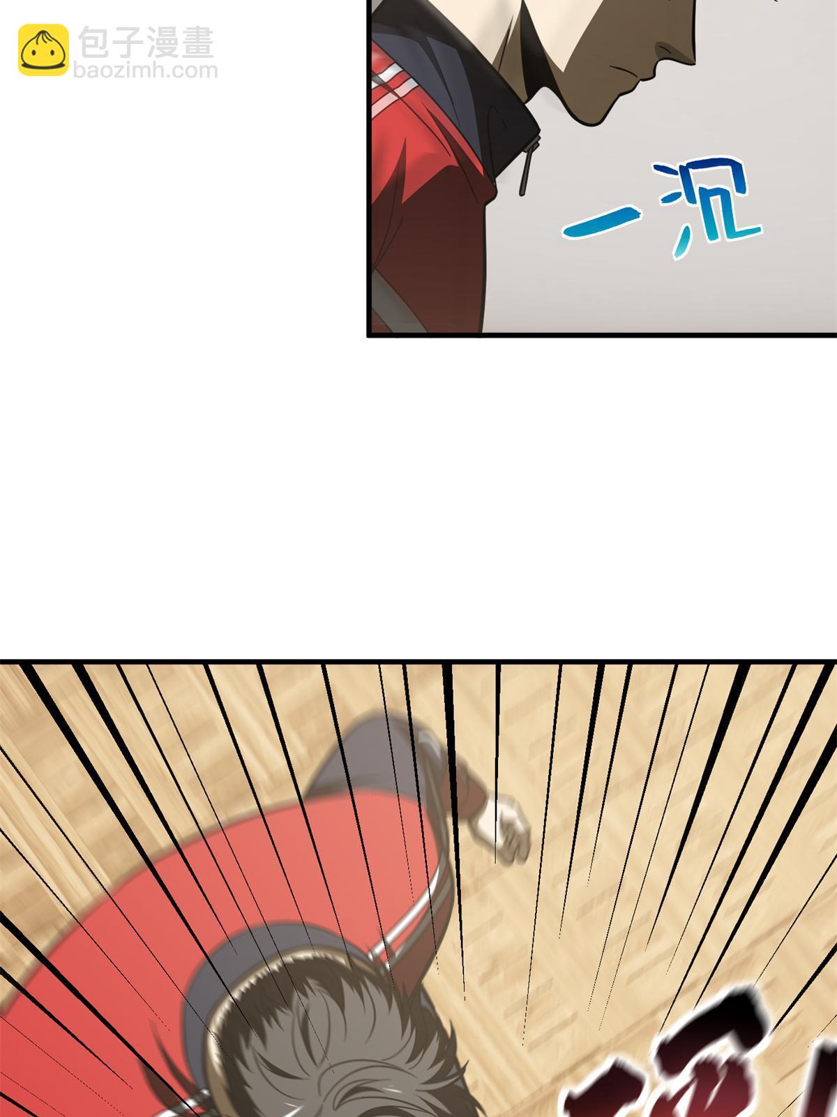 第177话 新学期13