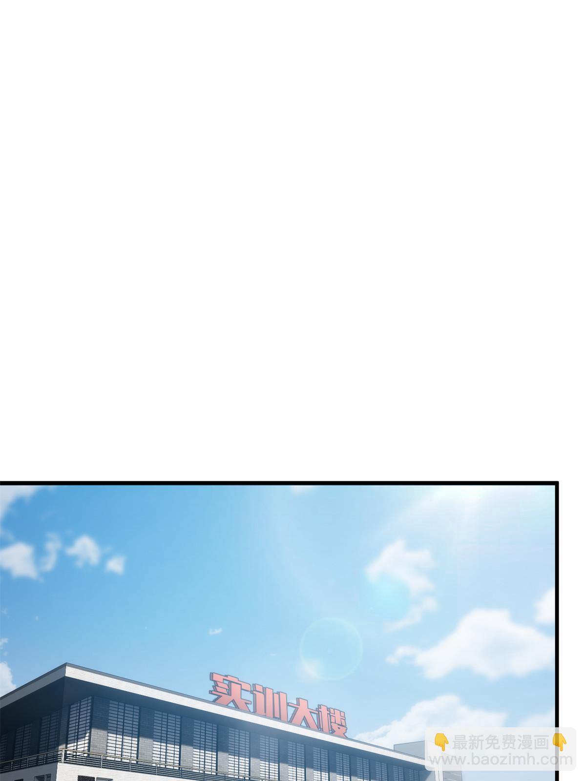 第178话 社长方平48