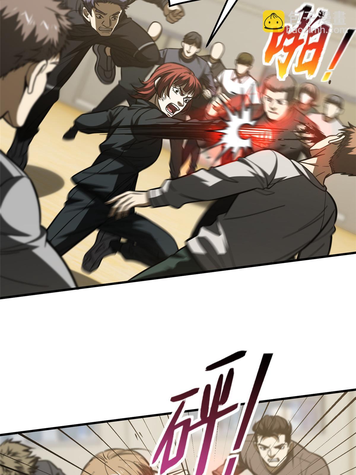 第179话 大户19