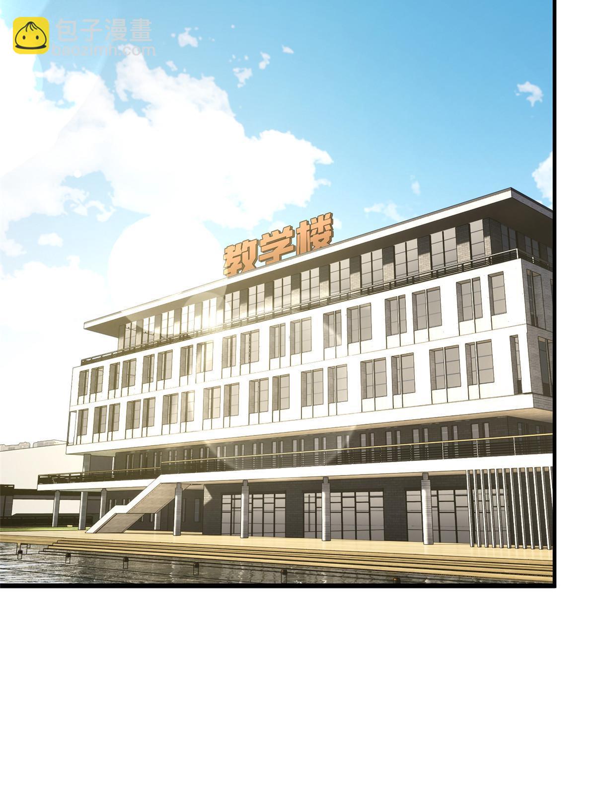 第179话 大户51