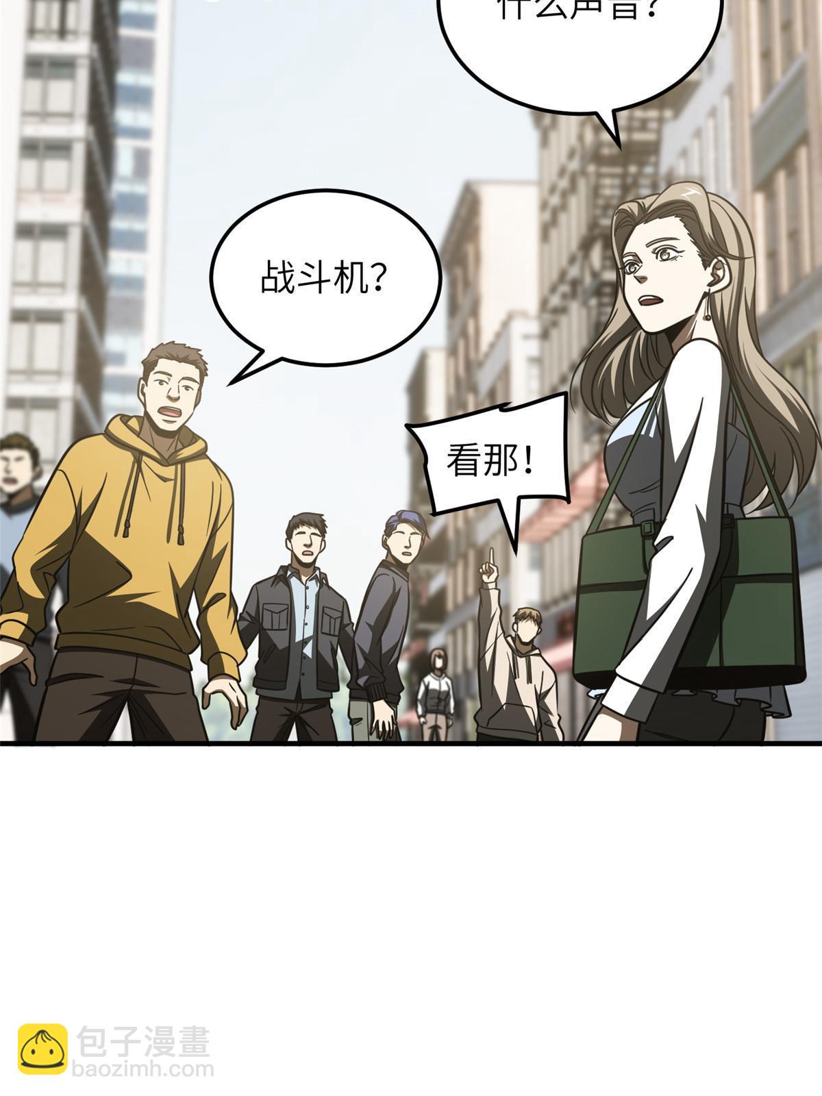 182 试试吧52