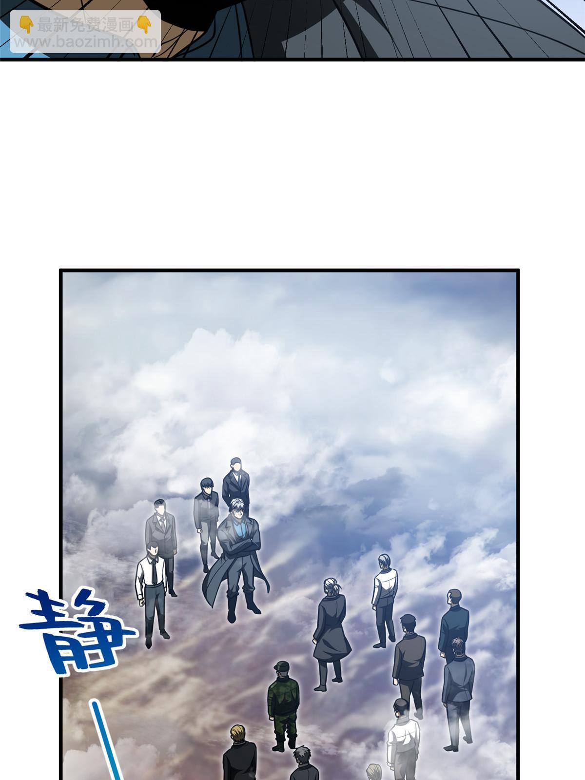 第183话 我的功劳34