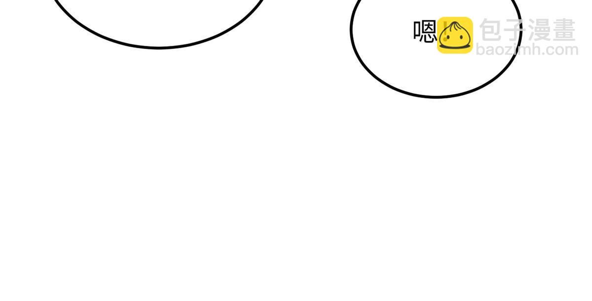 第184话 约定20