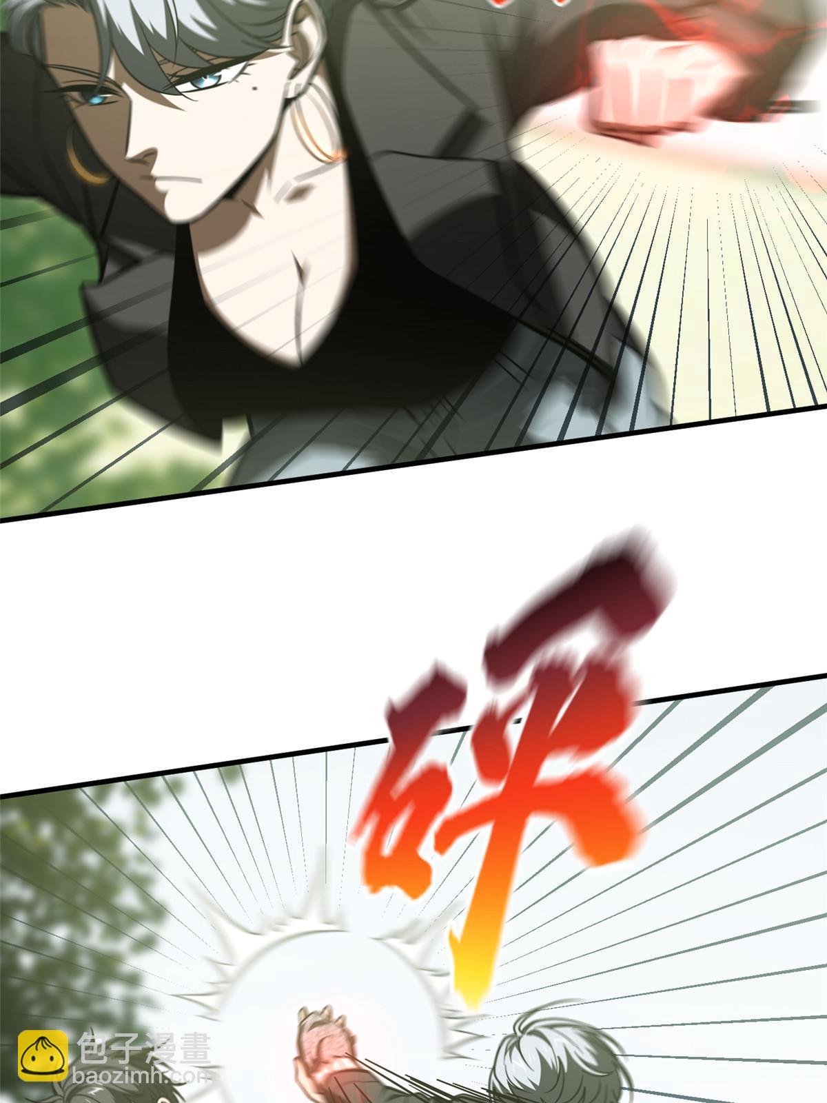 第184话 约定40