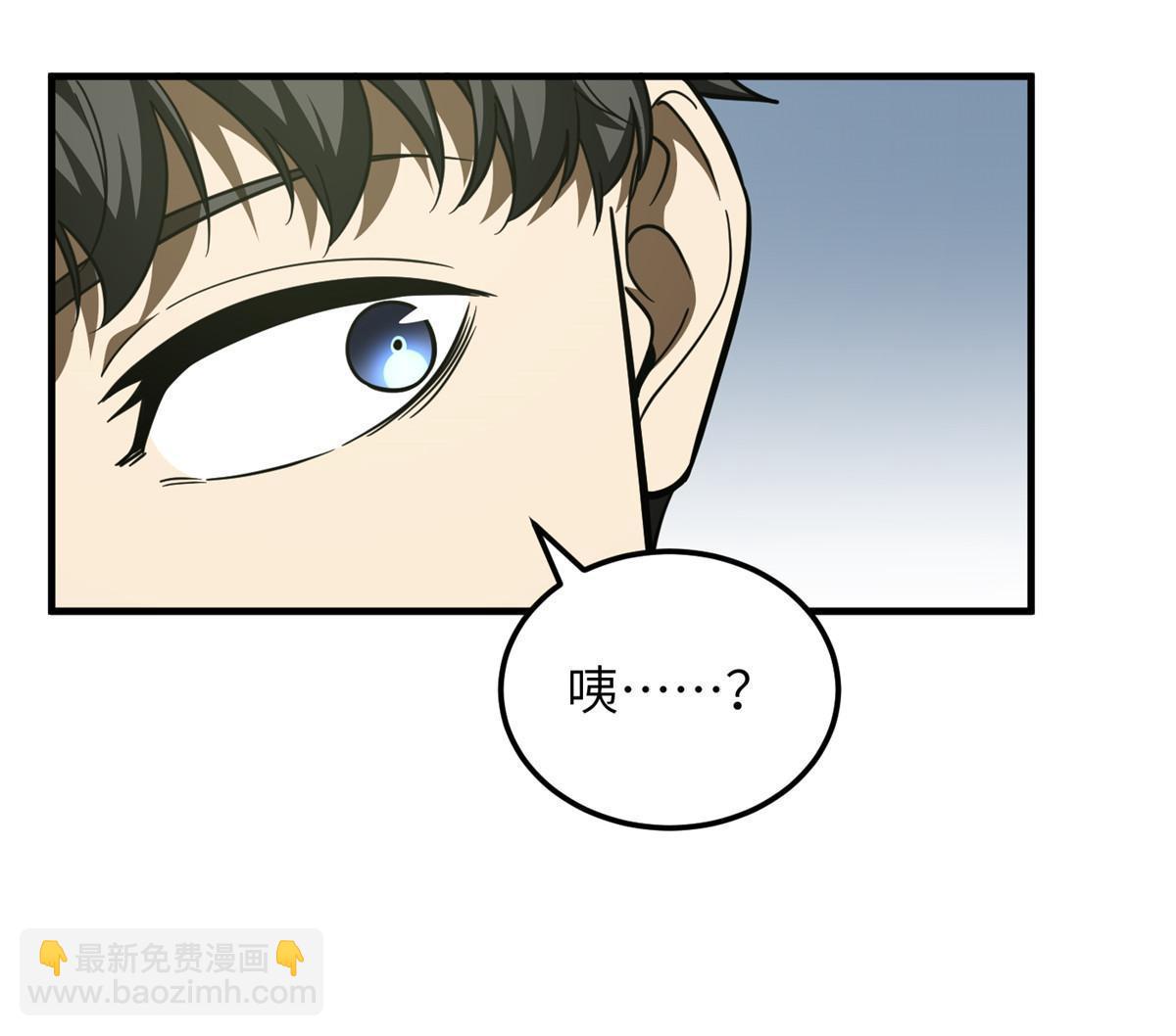 第184话 约定42