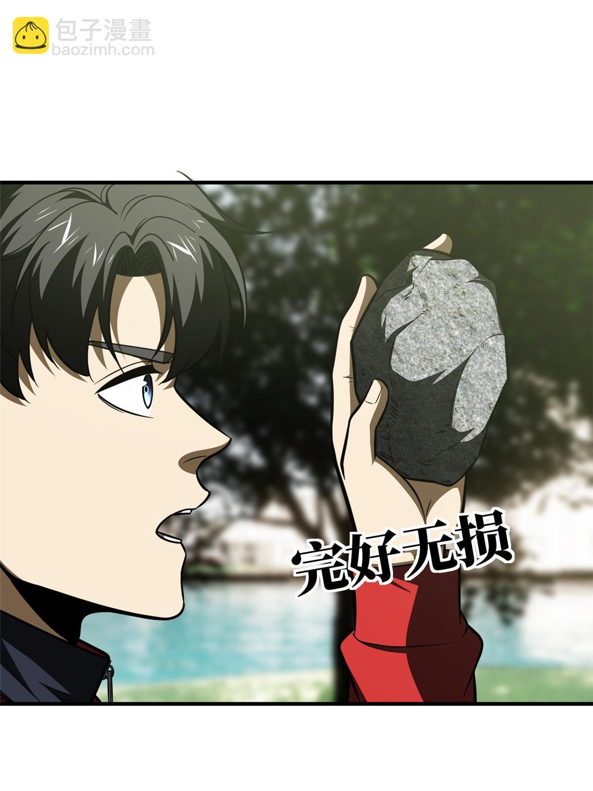 第184话 约定43