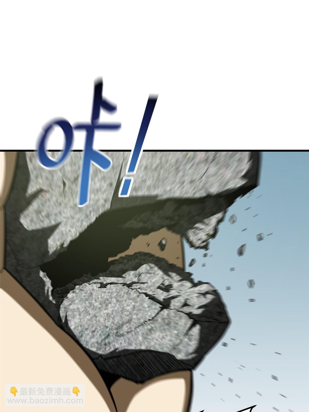 第184话 约定44