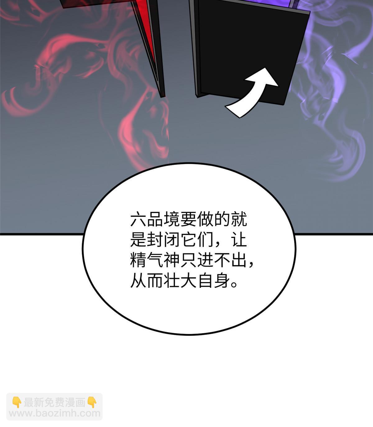第184话 约定56