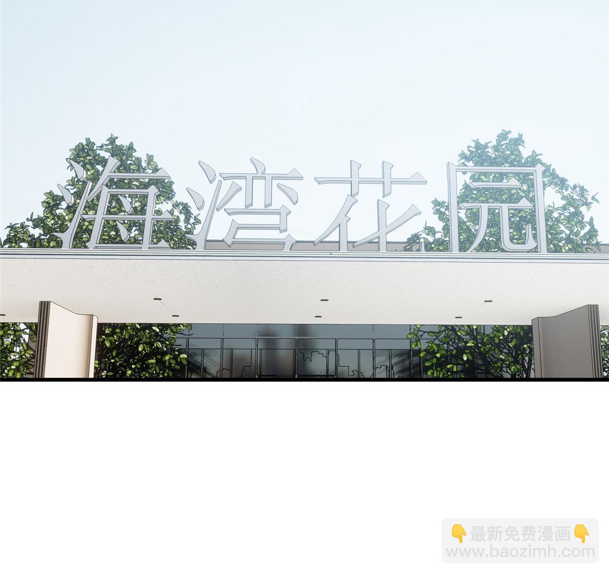 第186话 最后一次20
