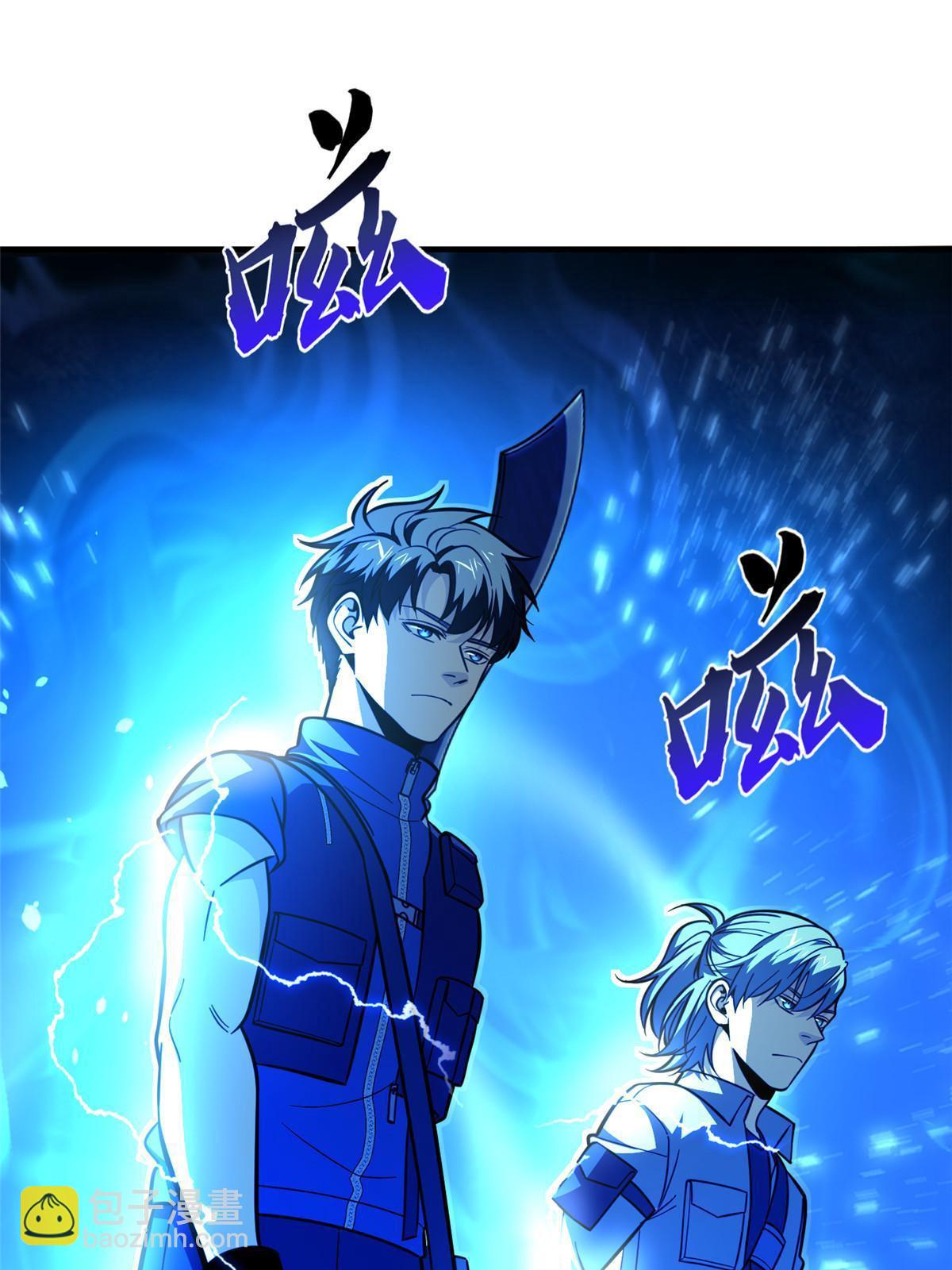 第187话 提款机12