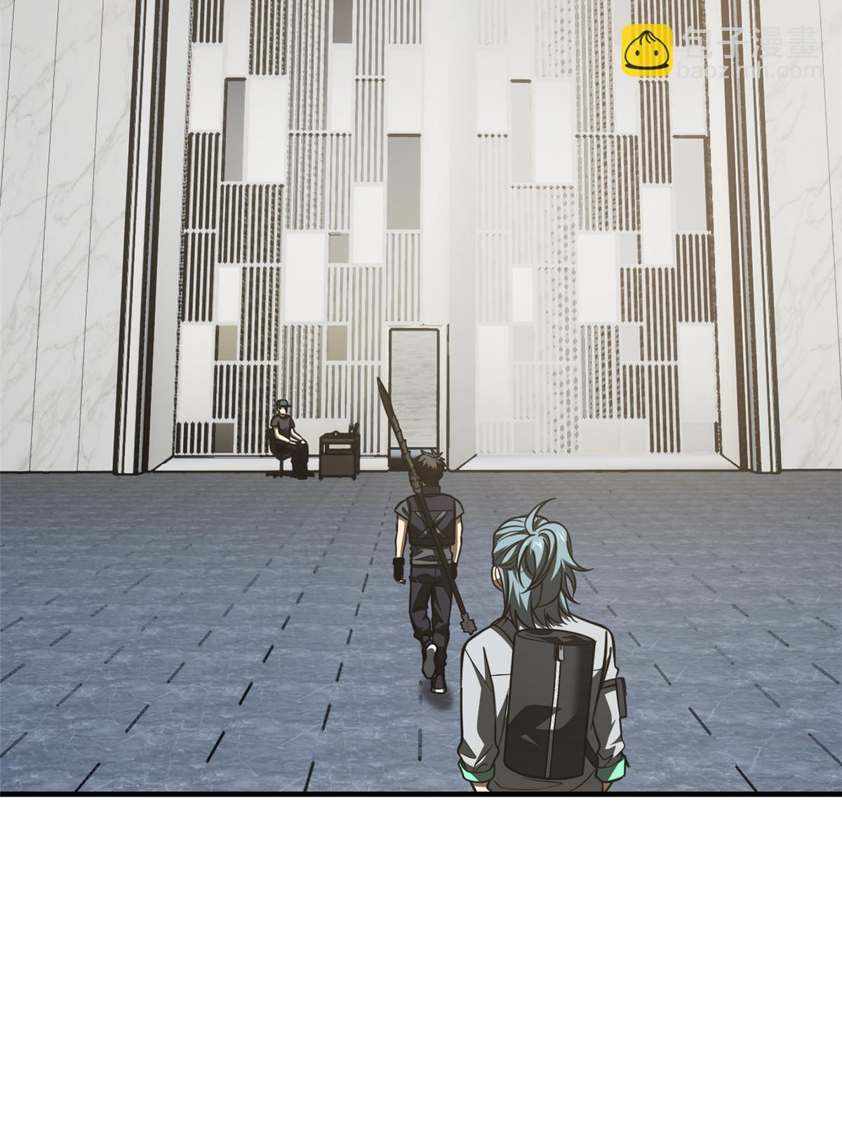 第187话 提款机2