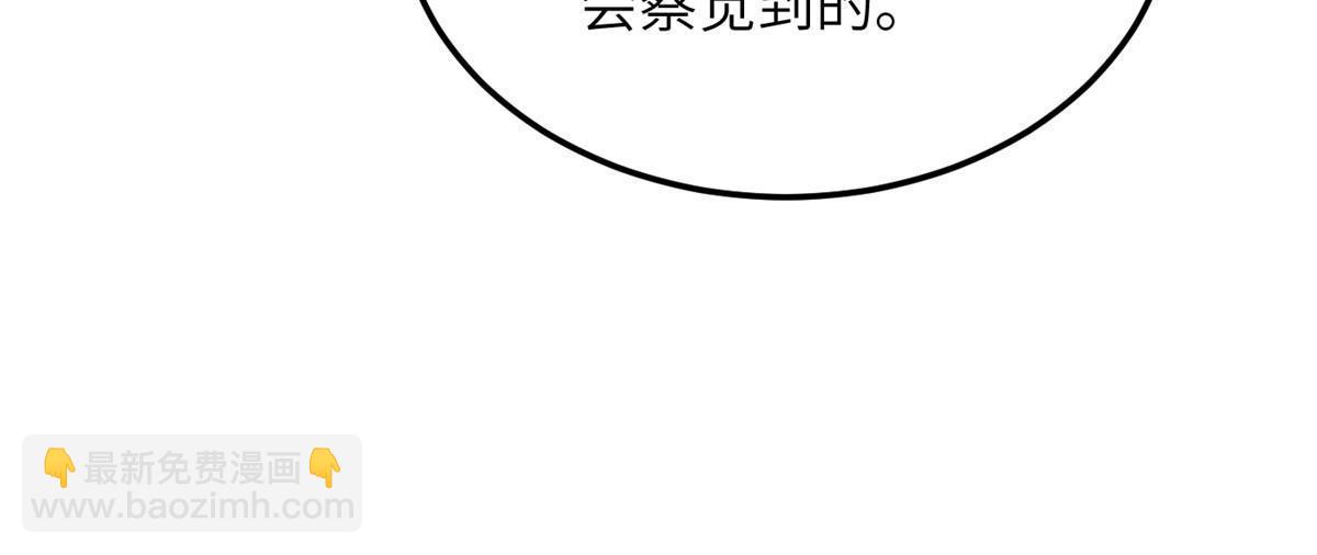 第187话 提款机22