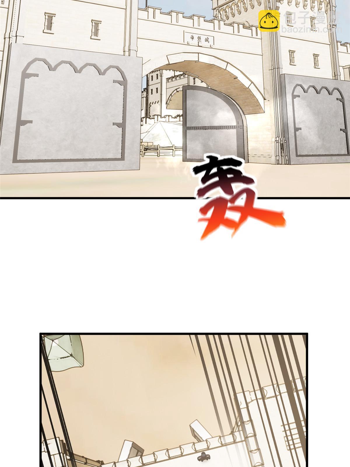 第187话 提款机25