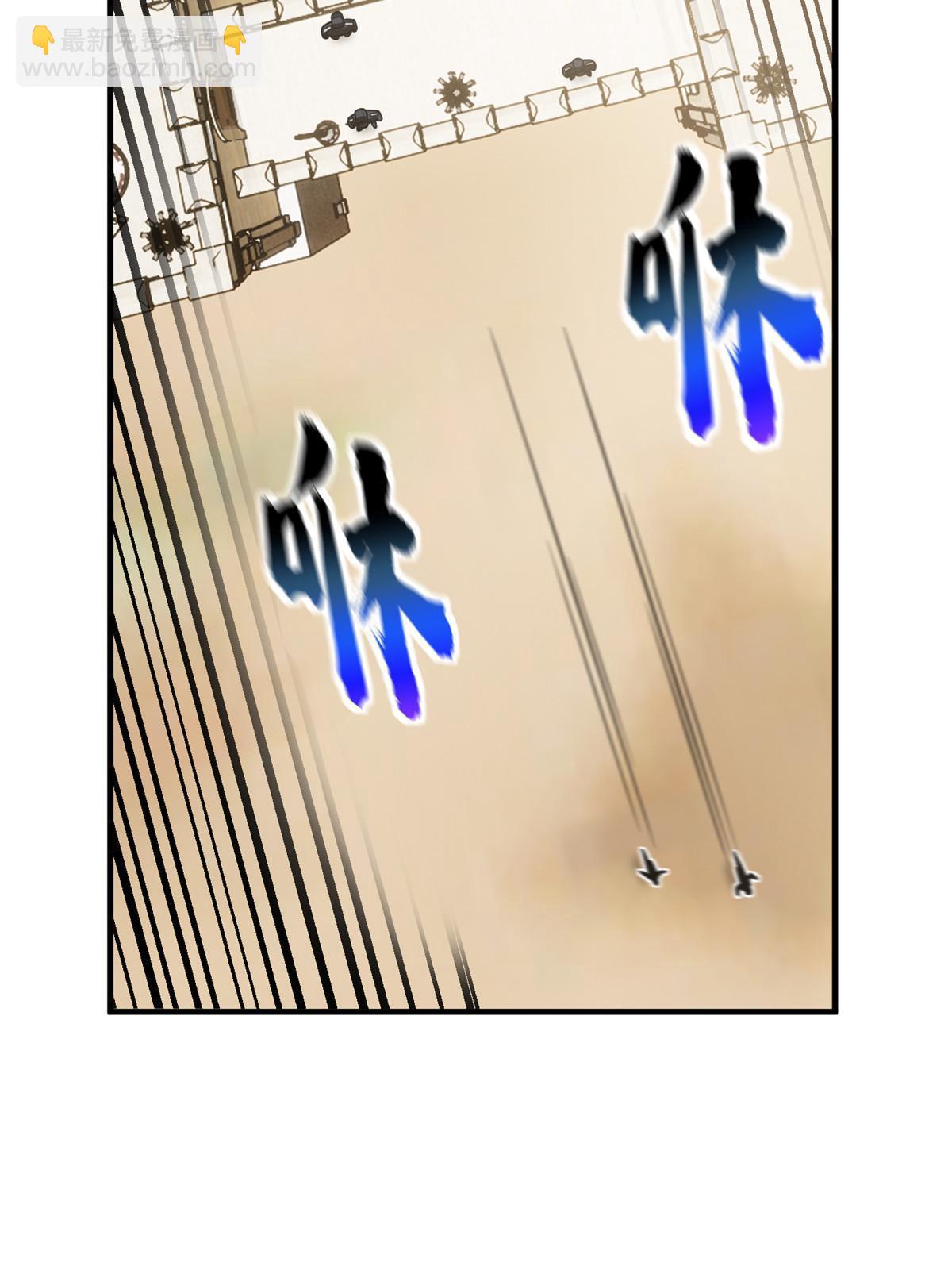 第187话 提款机26