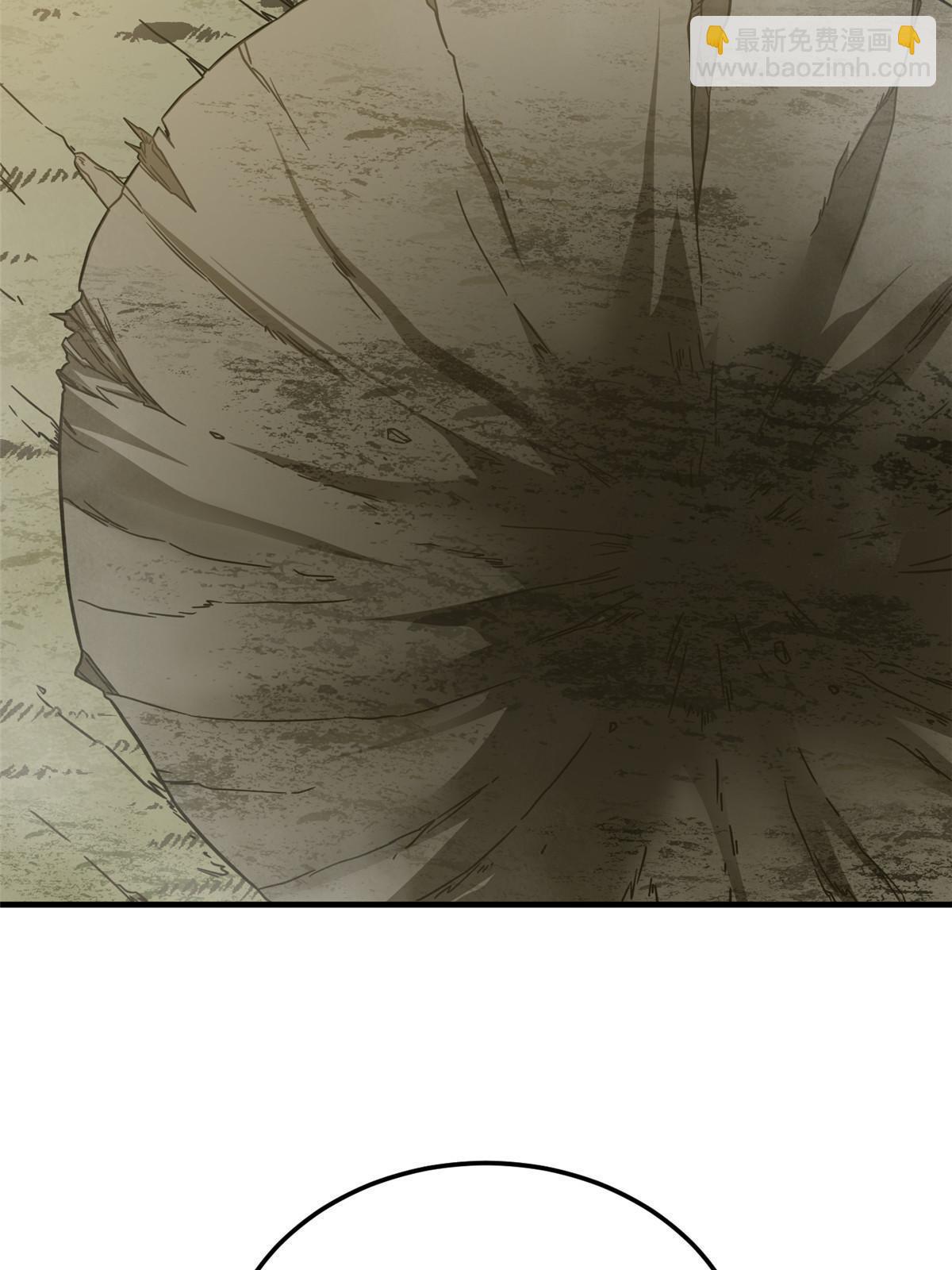 第187话 提款机38