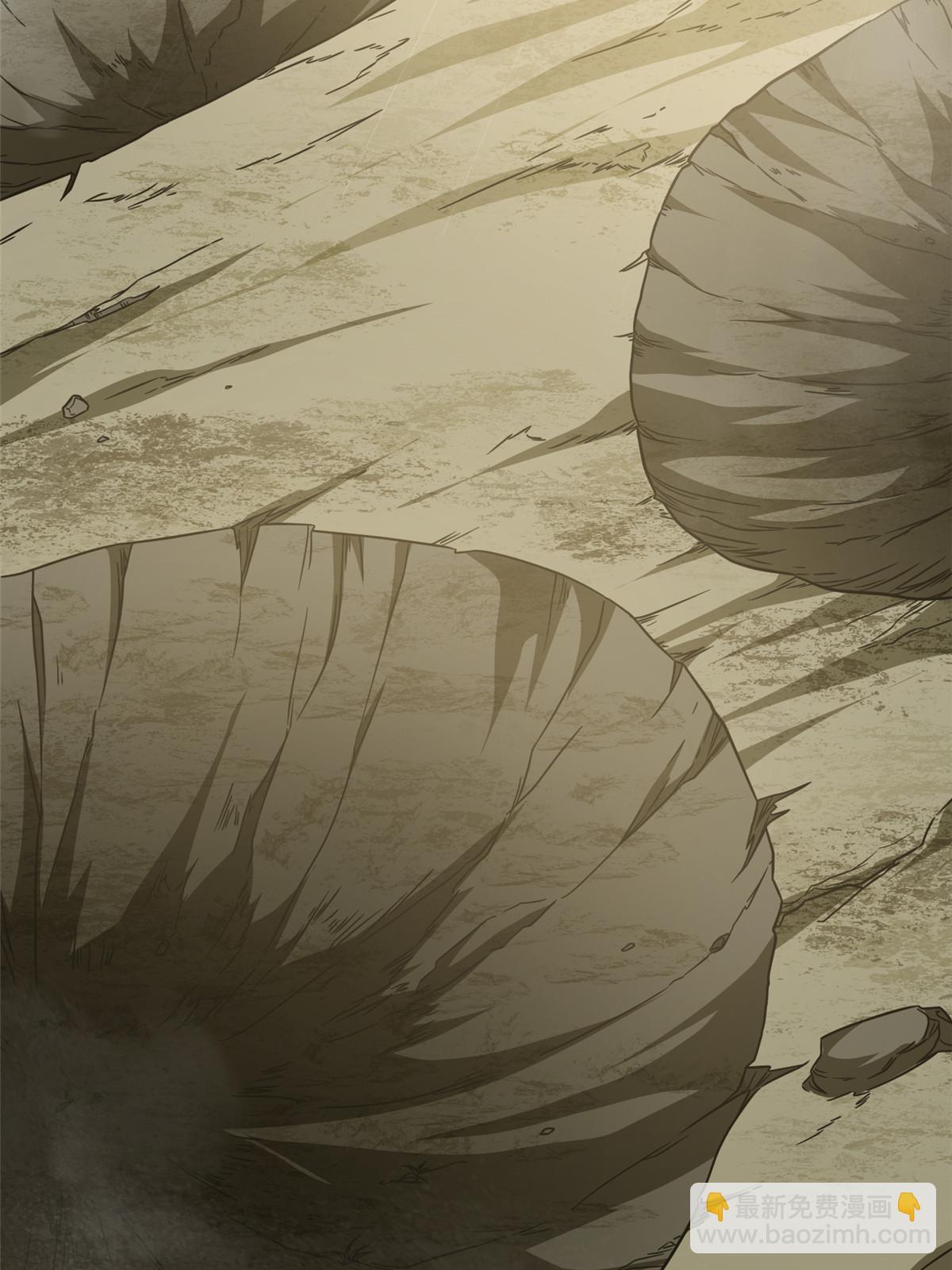 第187话 提款机45