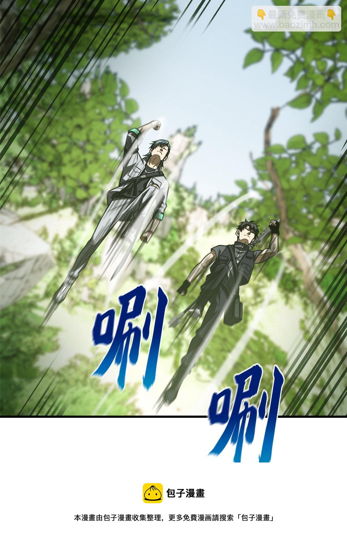 第187话 提款机53
