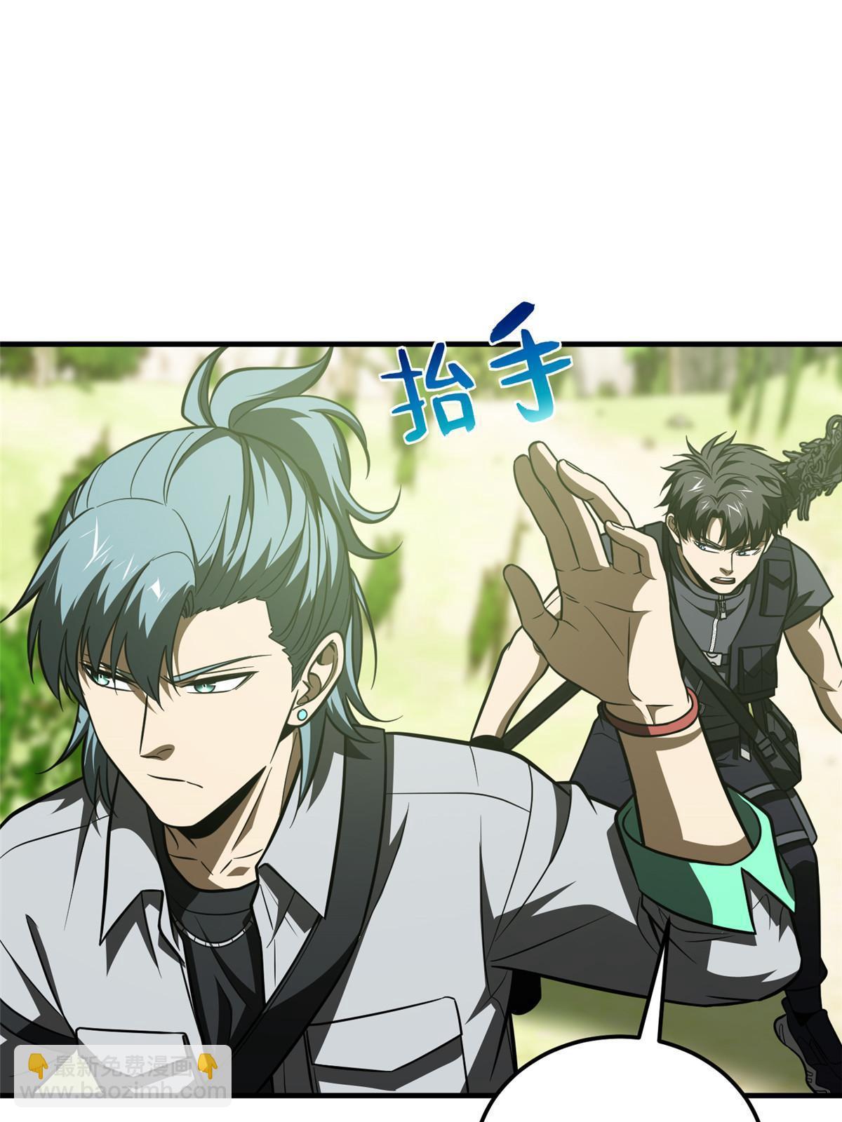 第187话 提款机55