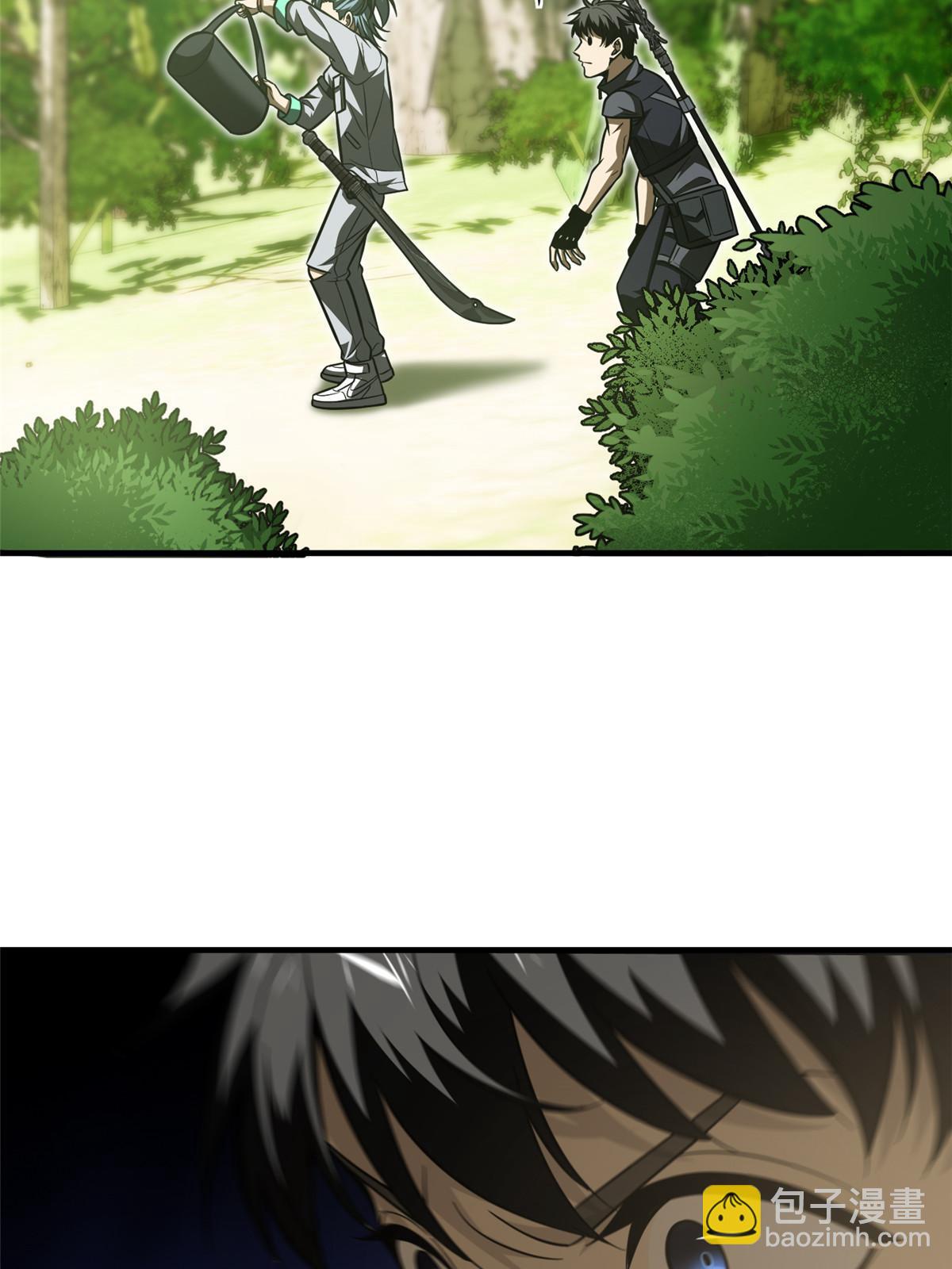 第187话 提款机57