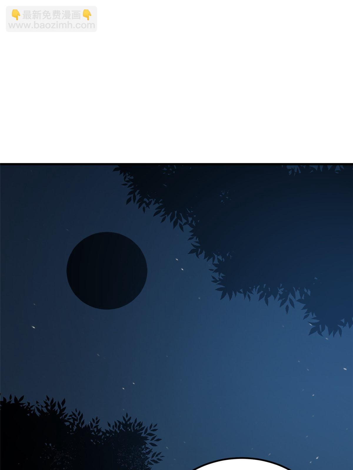 第188话 要发财了11