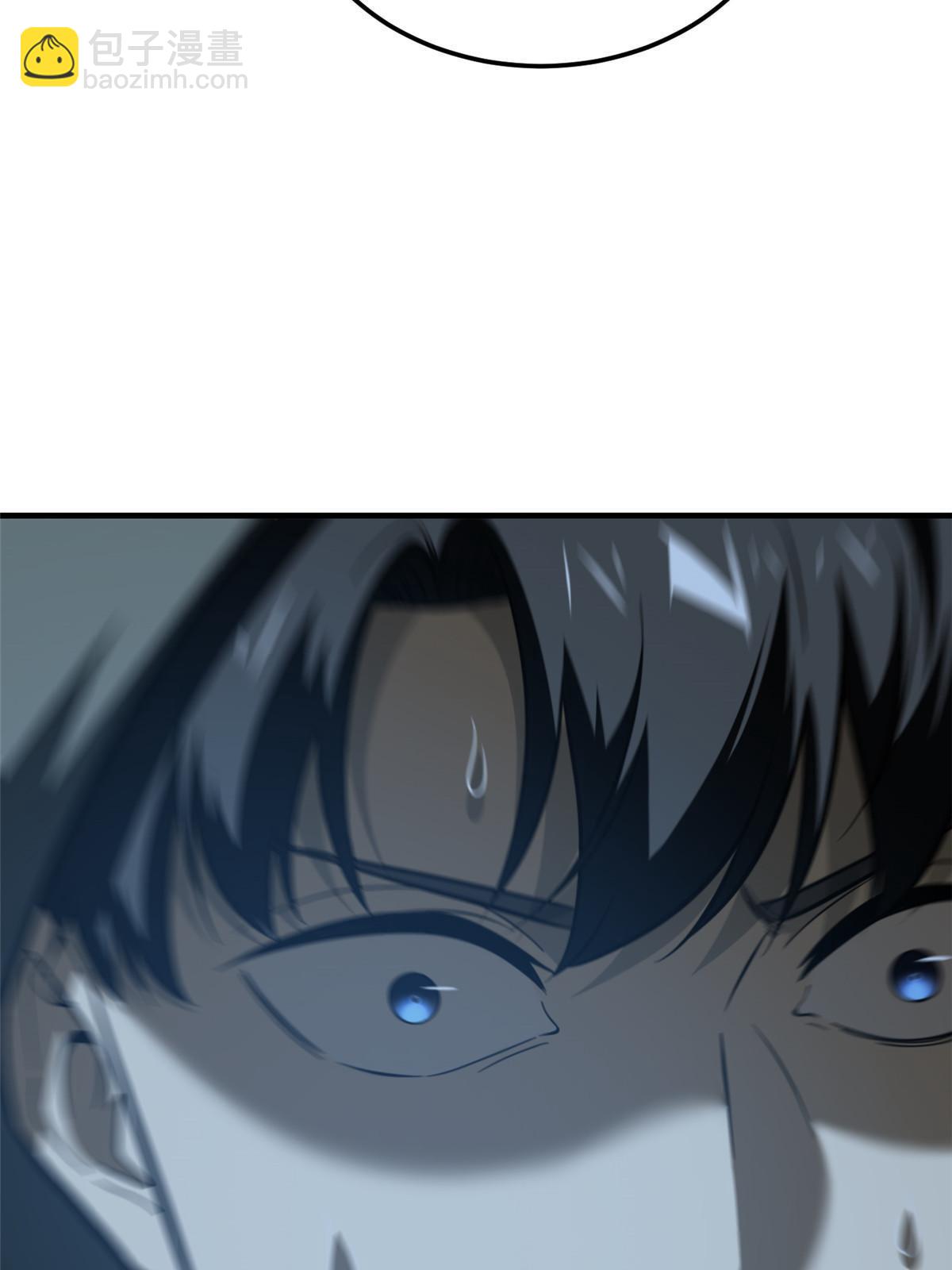 第188话 要发财了25