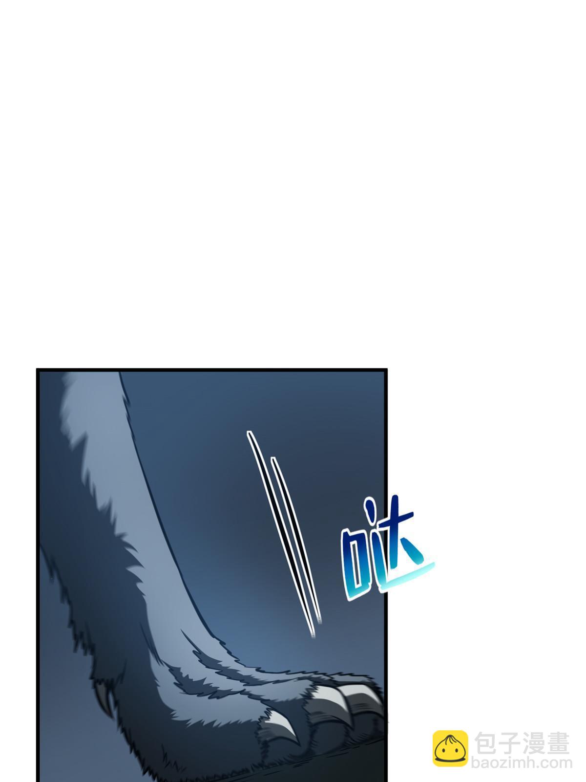 第188话 要发财了29
