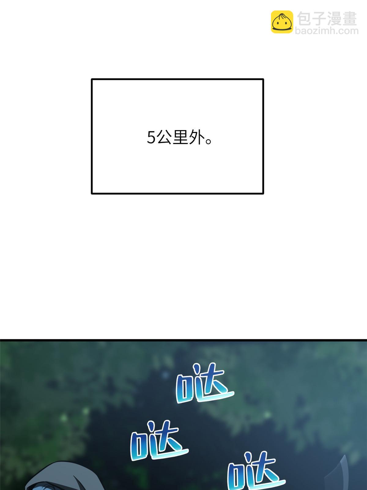 第188话 要发财了34