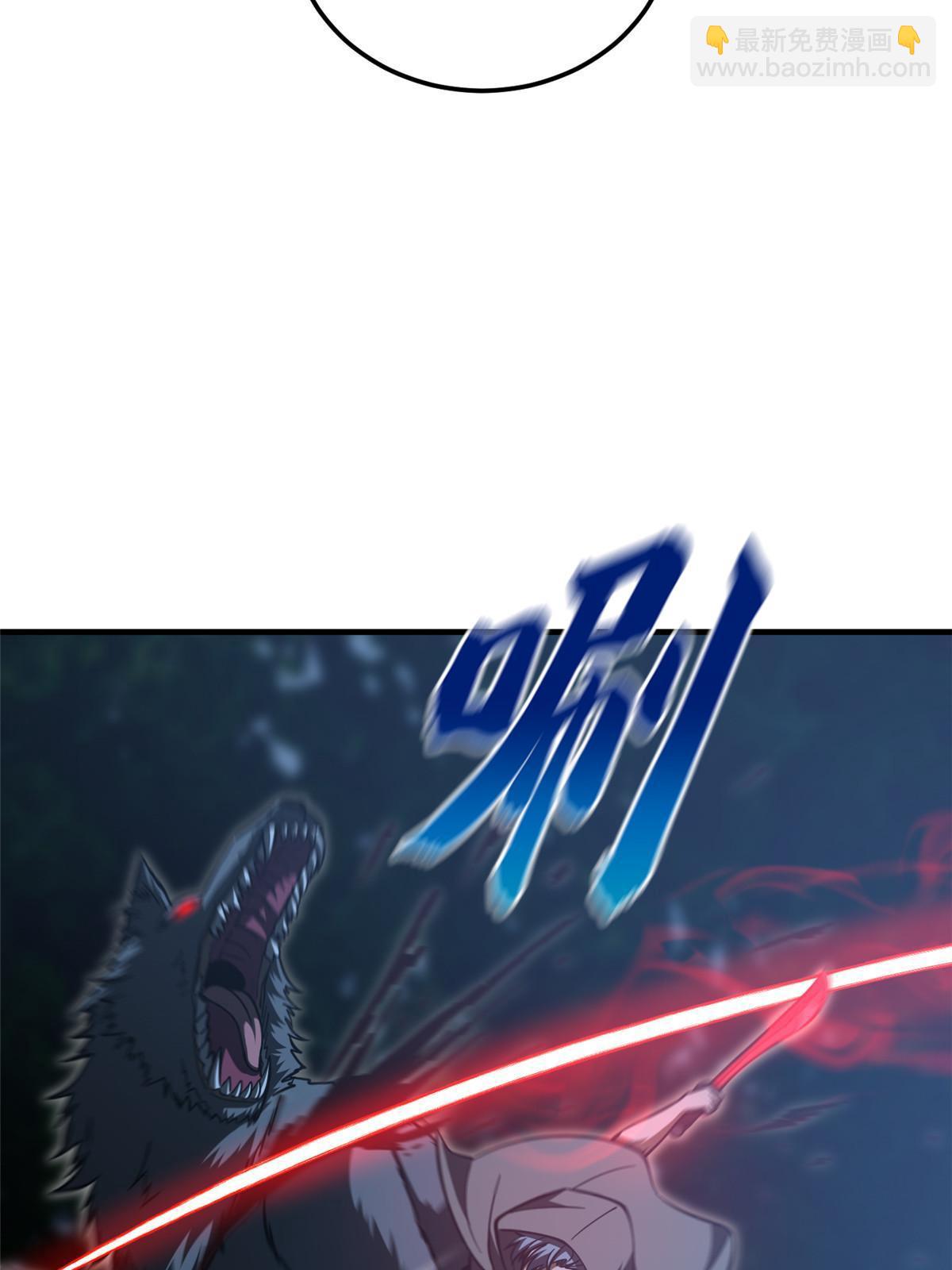 第188话 要发财了40