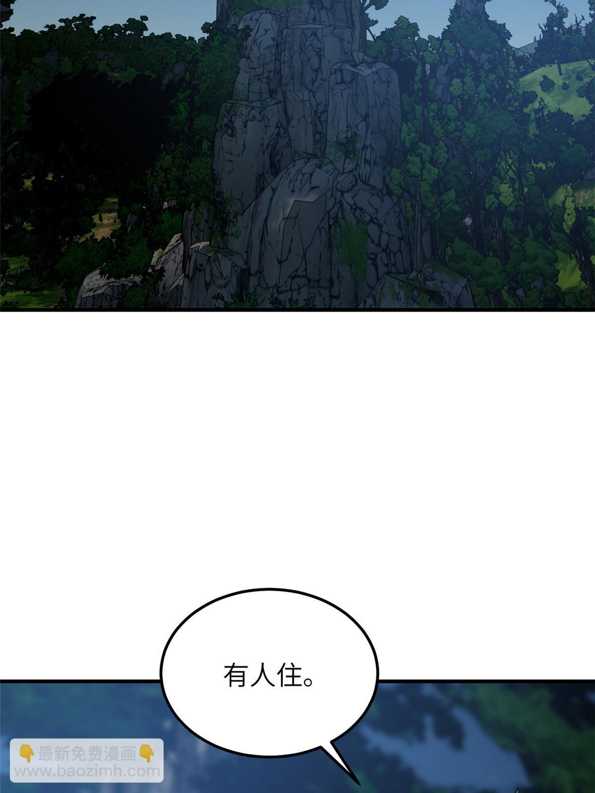 第188话 要发财了44