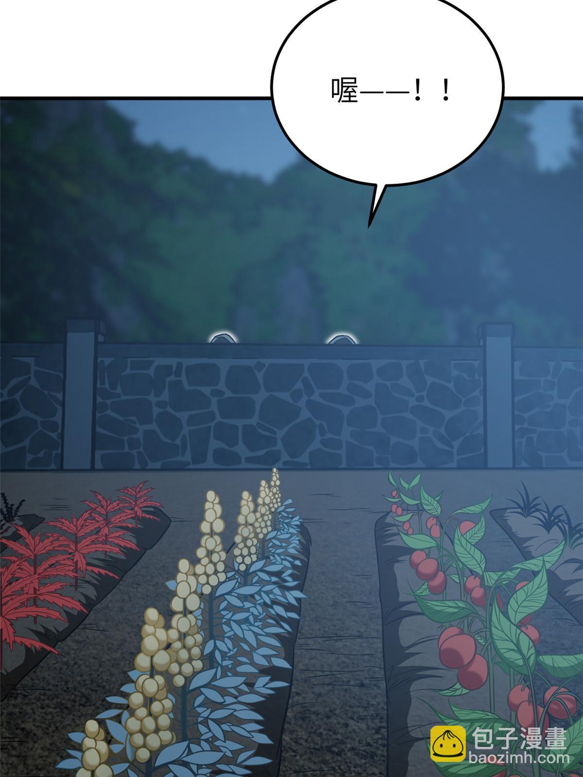 第188话 要发财了60