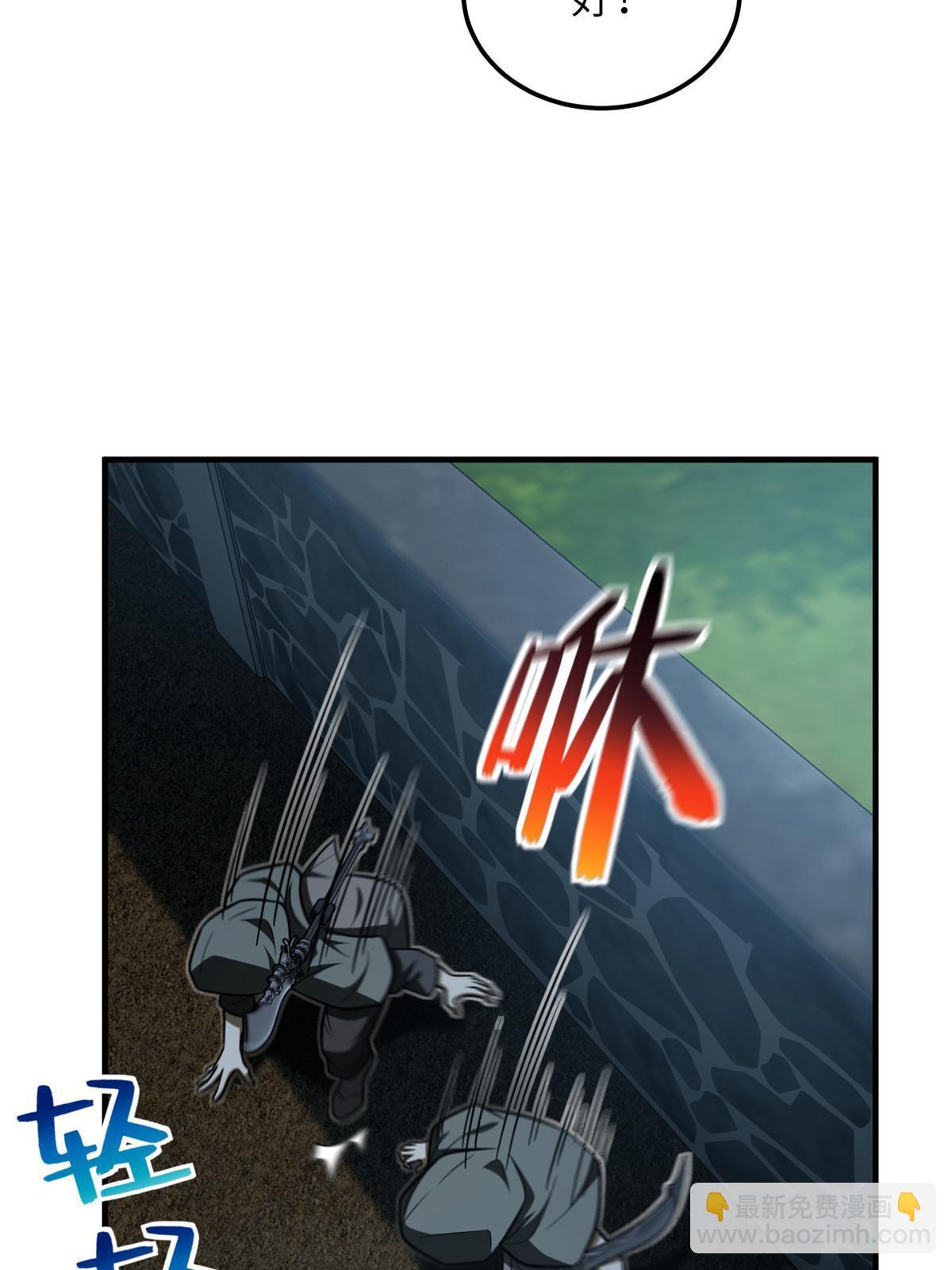 第188话 要发财了65