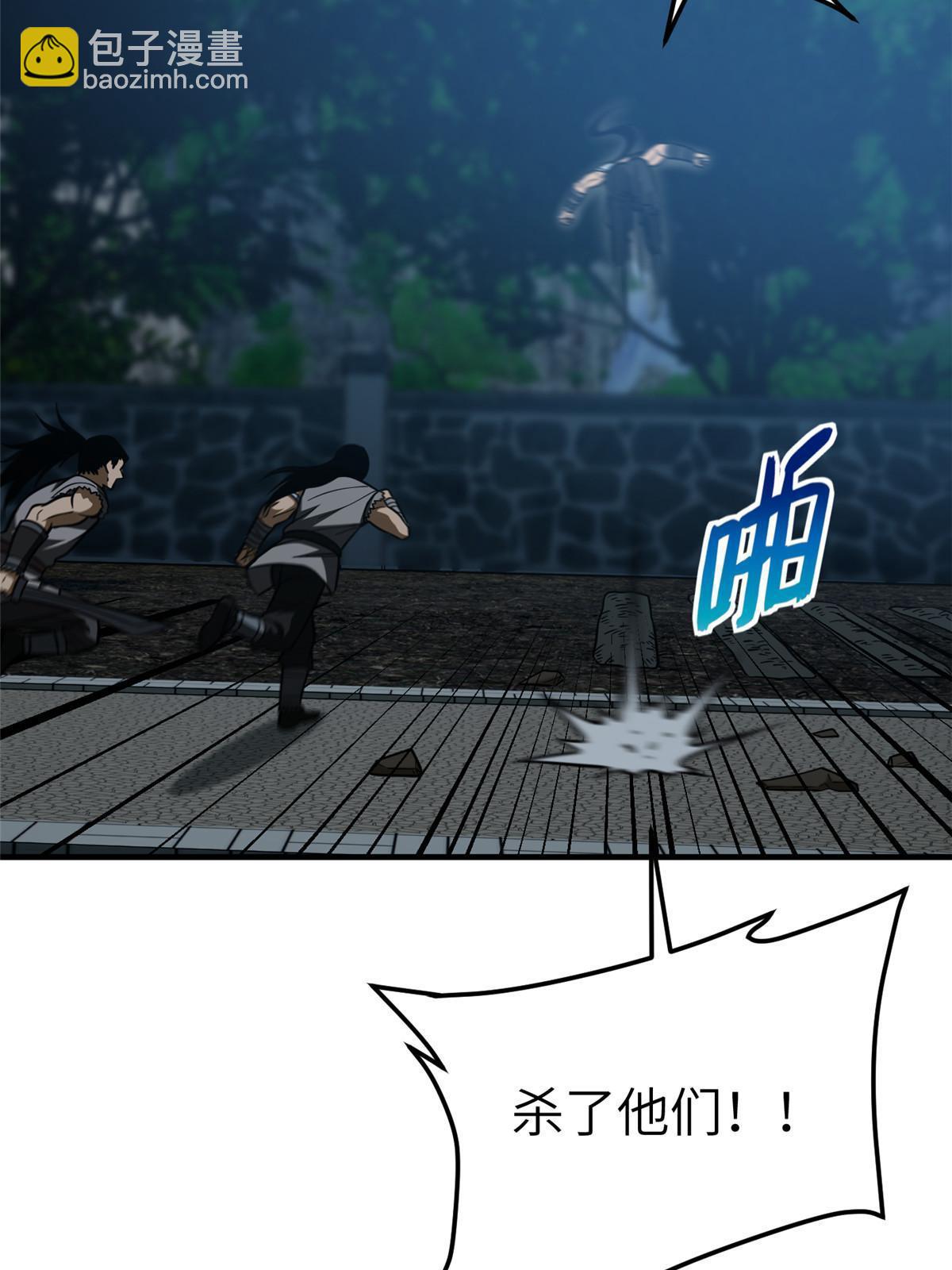 第189话 统领级强者14