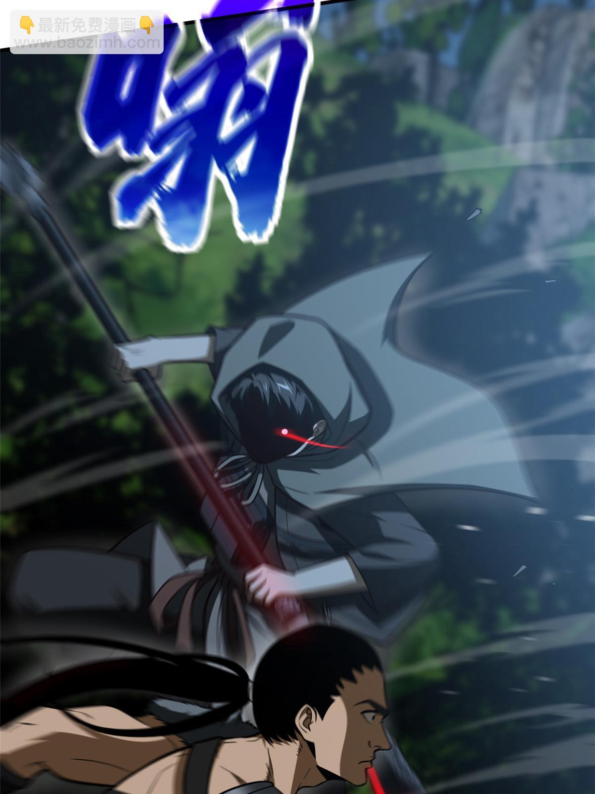 第189话 统领级强者22