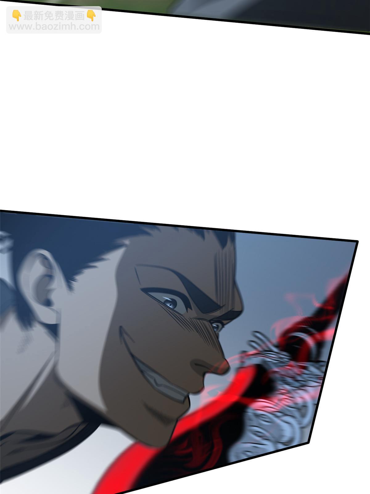 第189话 统领级强者24