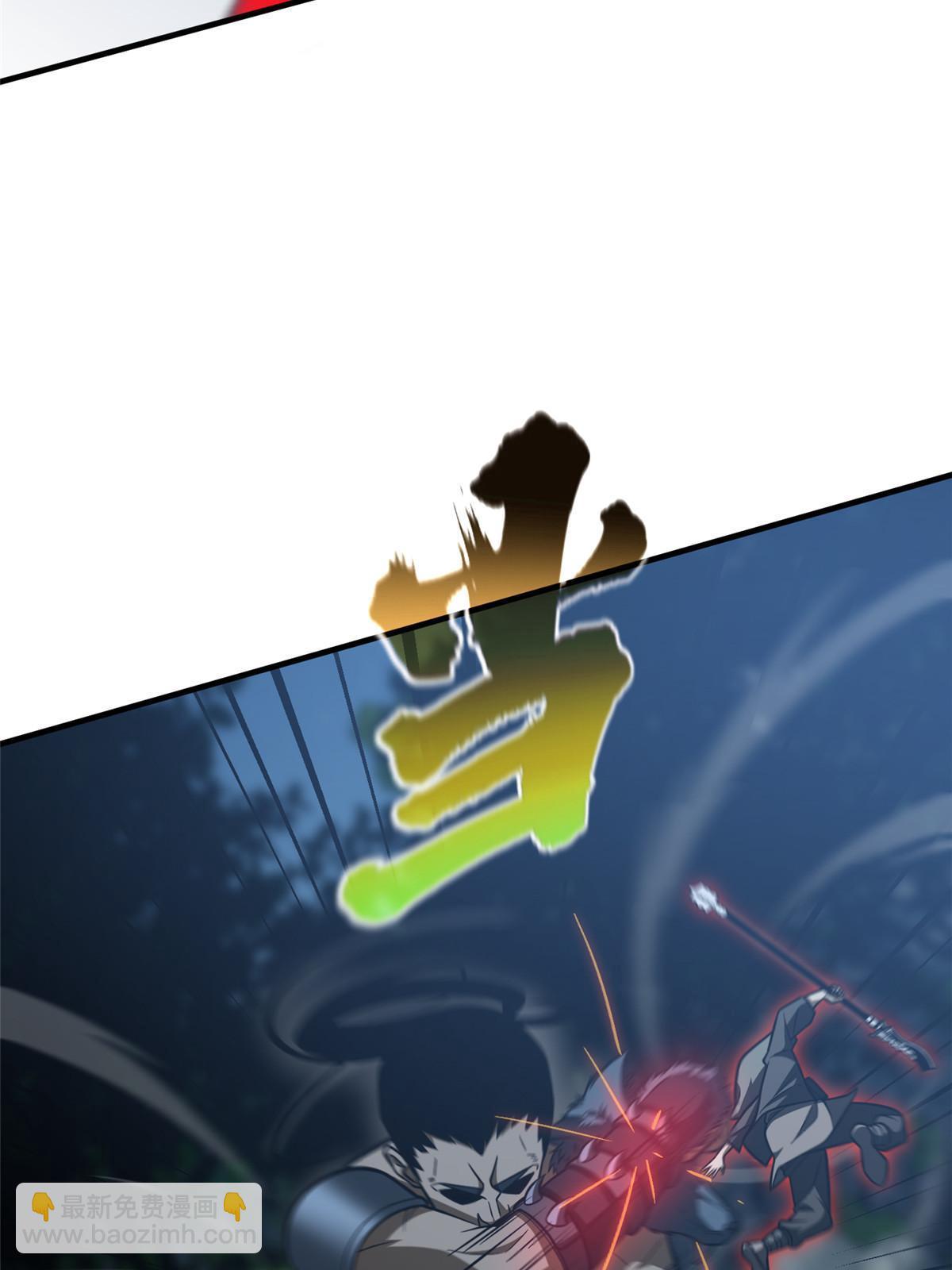 第189话 统领级强者25