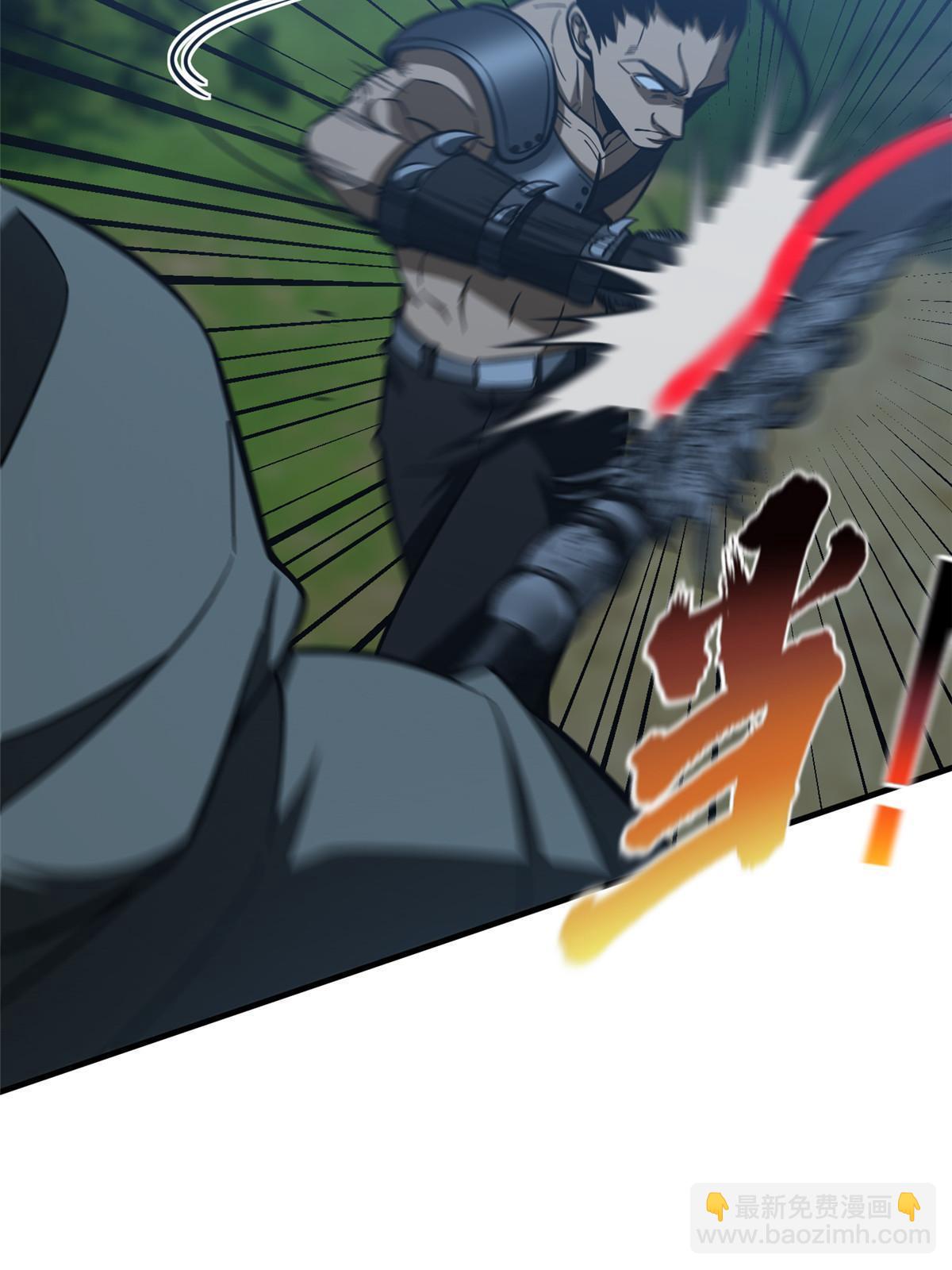 第189话 统领级强者36