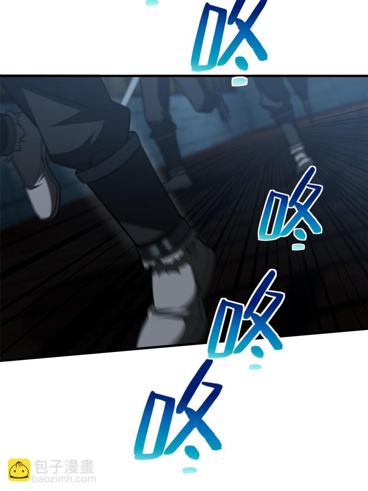 第189话 统领级强者4
