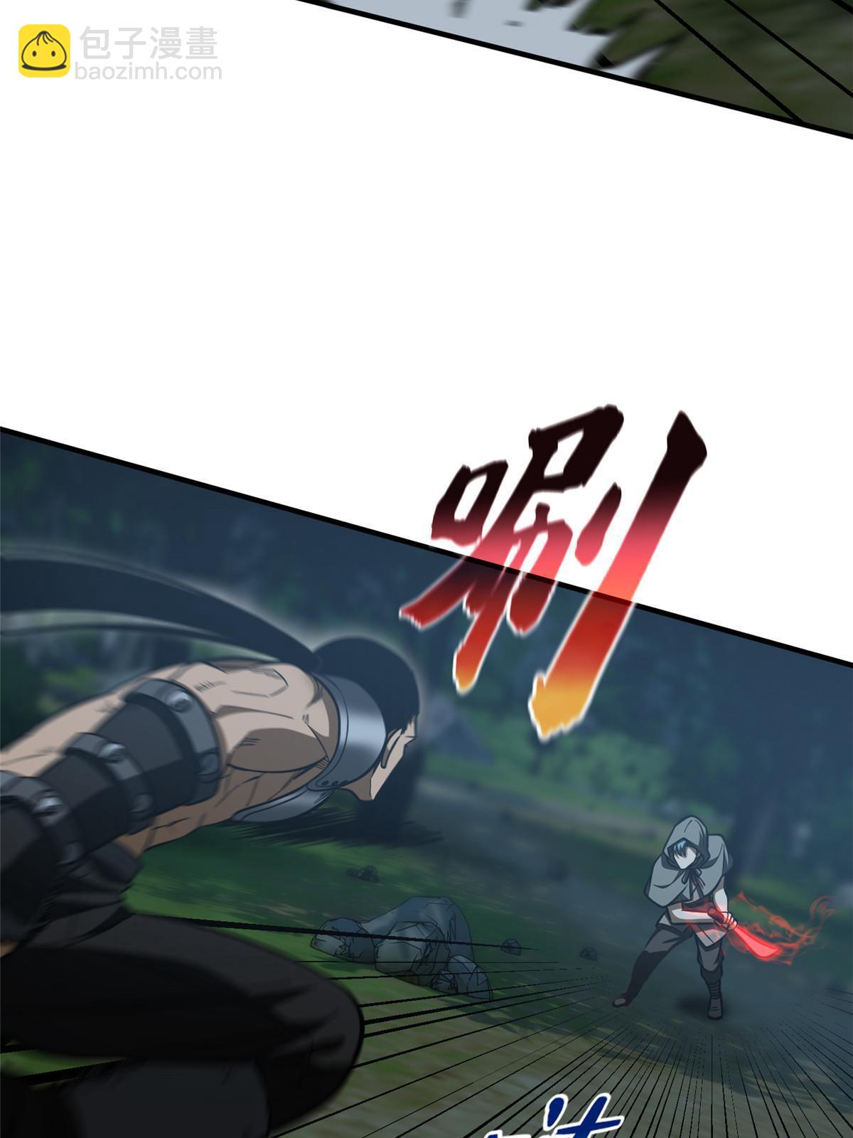 第189话 统领级强者45