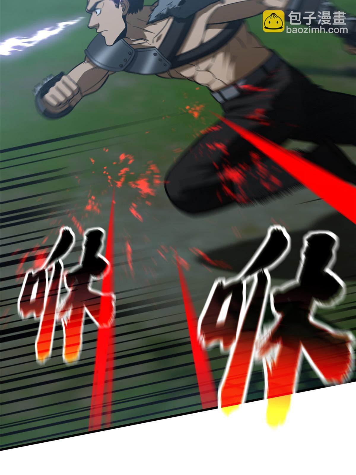 第189话 统领级强者52