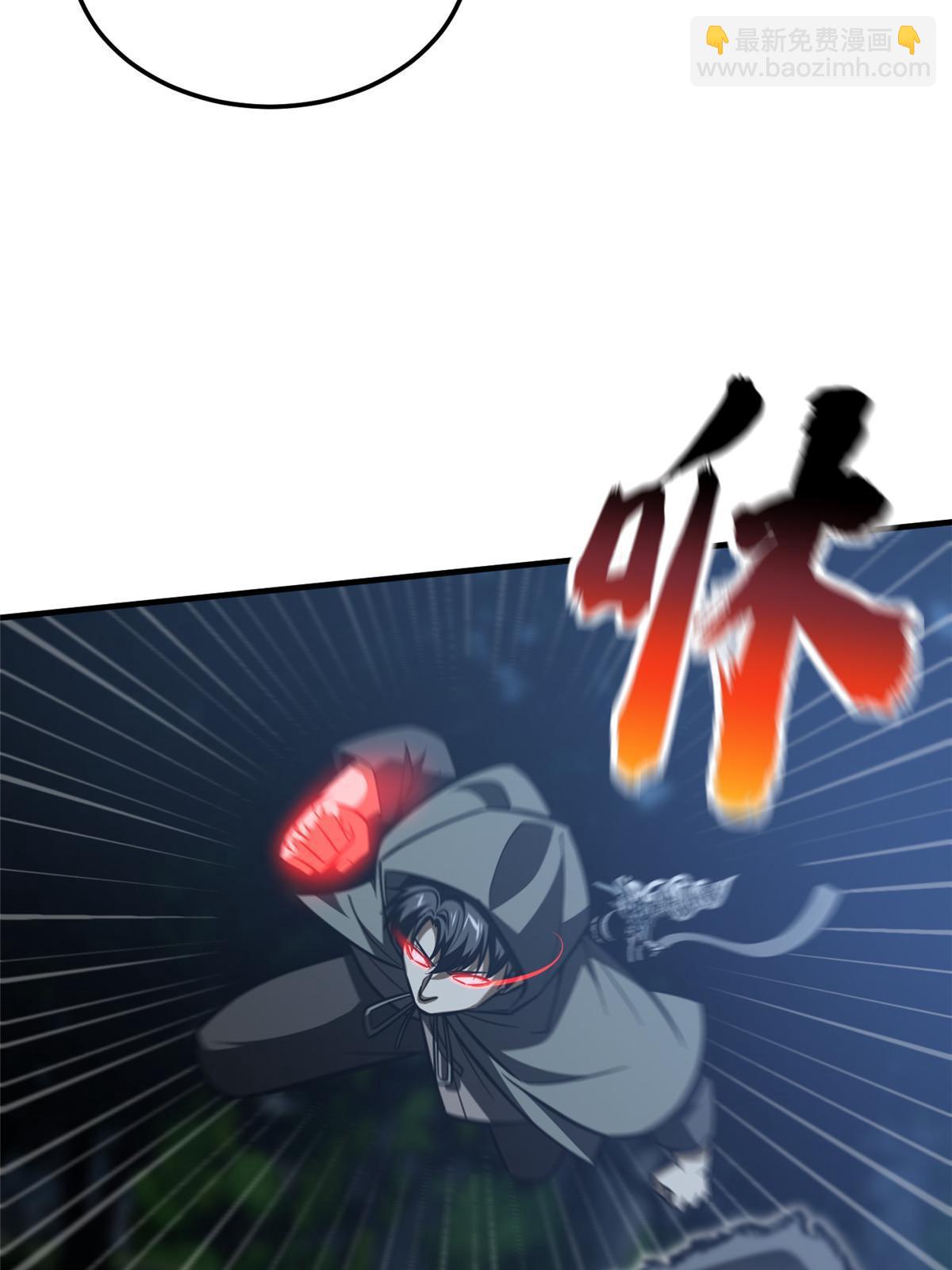 第189话 统领级强者54