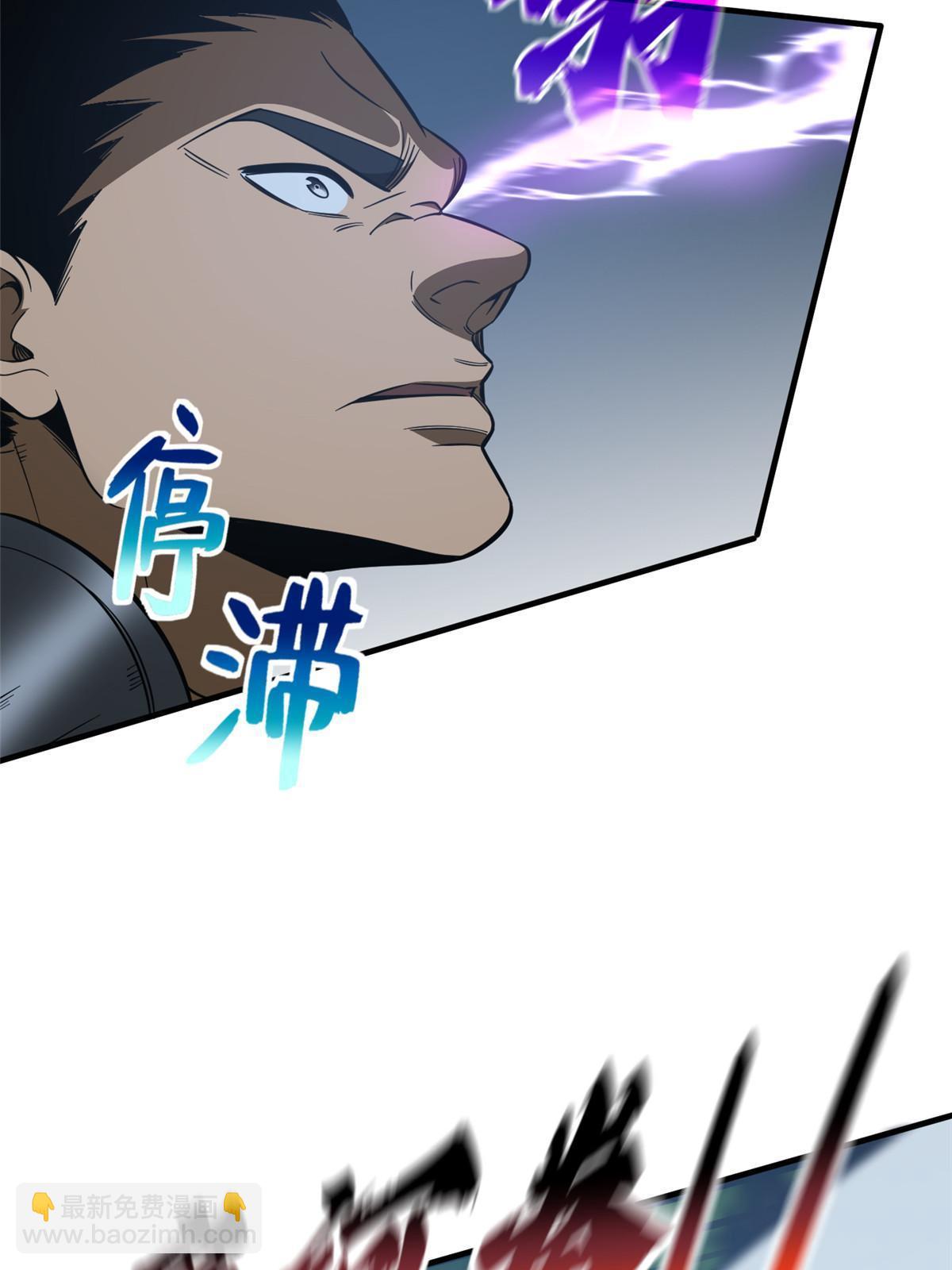 第189话 统领级强者56