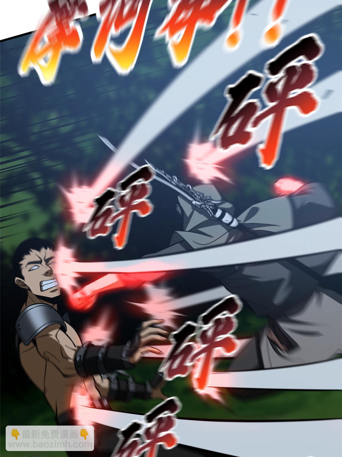 第189话 统领级强者57
