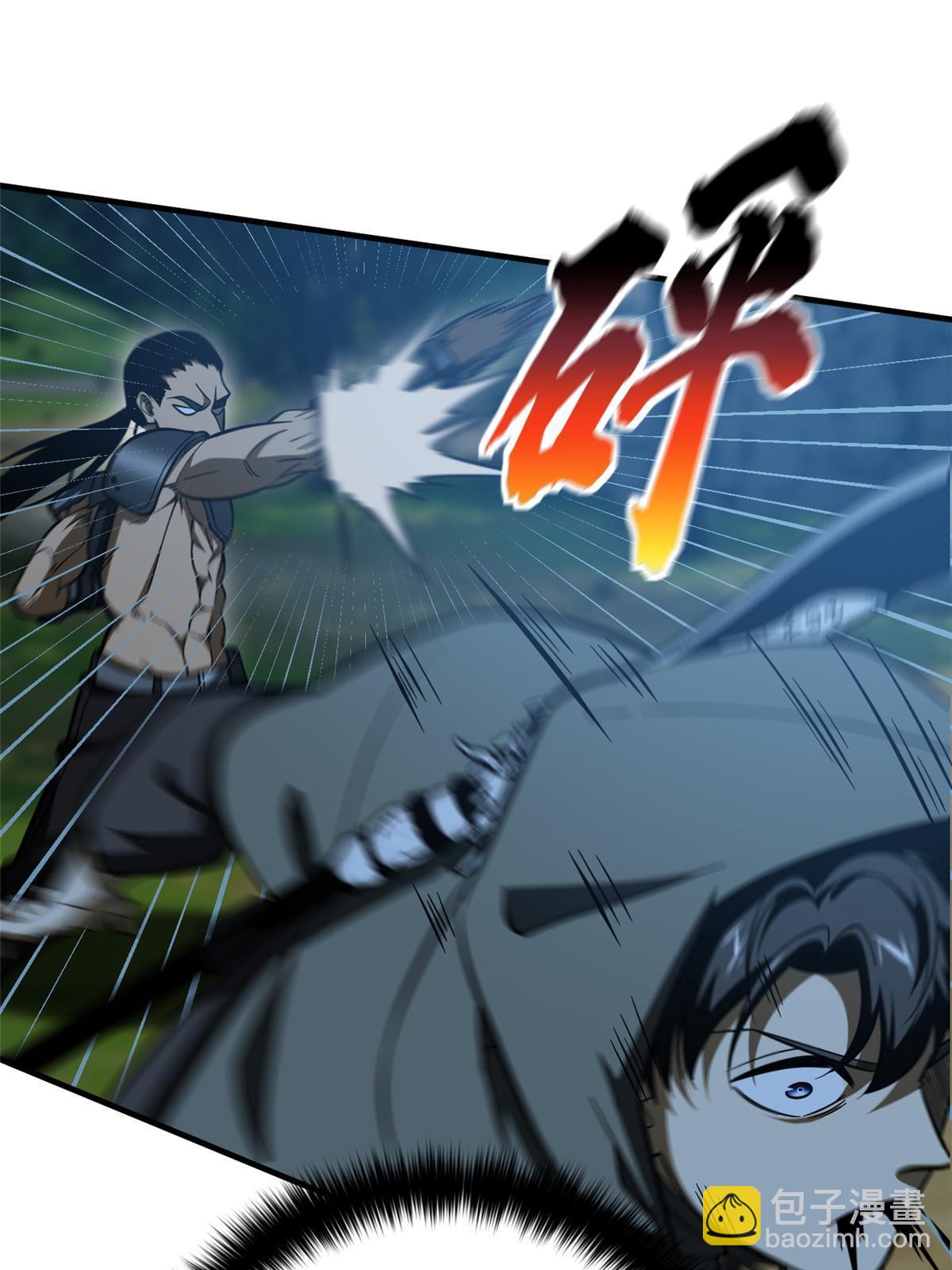 第189话 统领级强者59