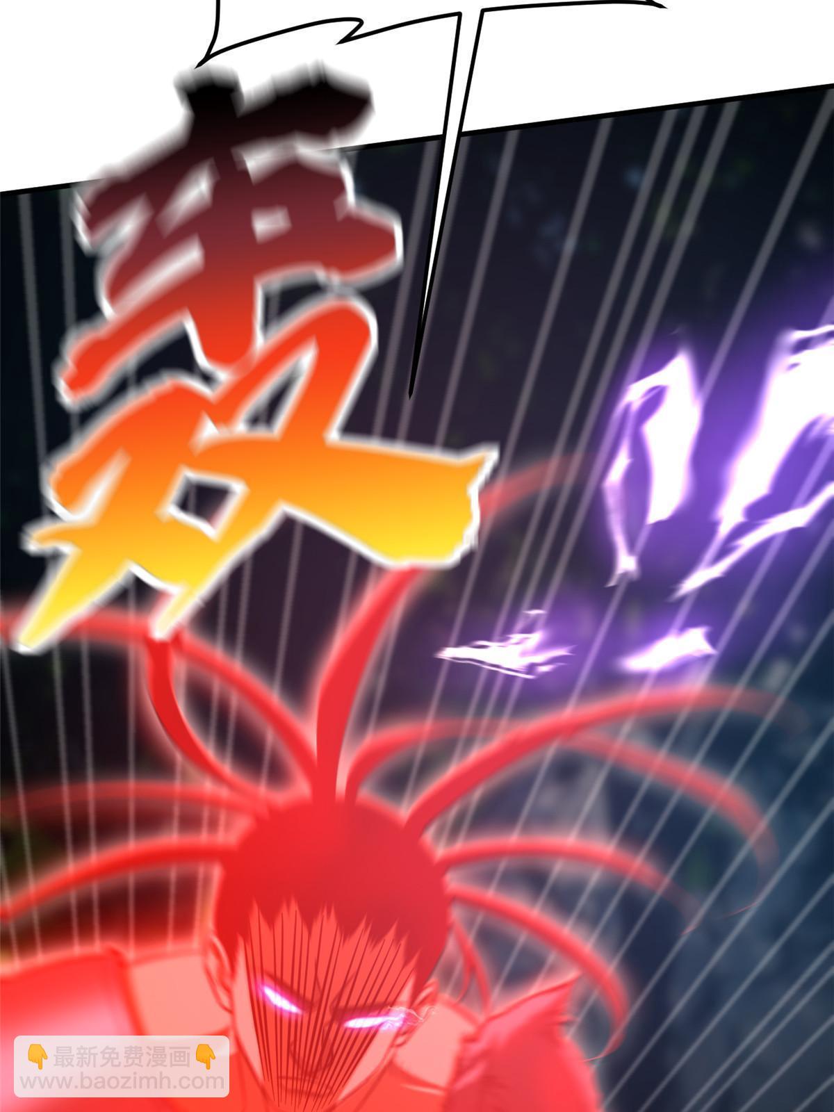第189话 统领级强者63