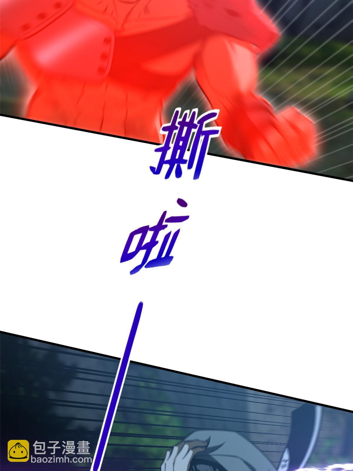 第189话 统领级强者64
