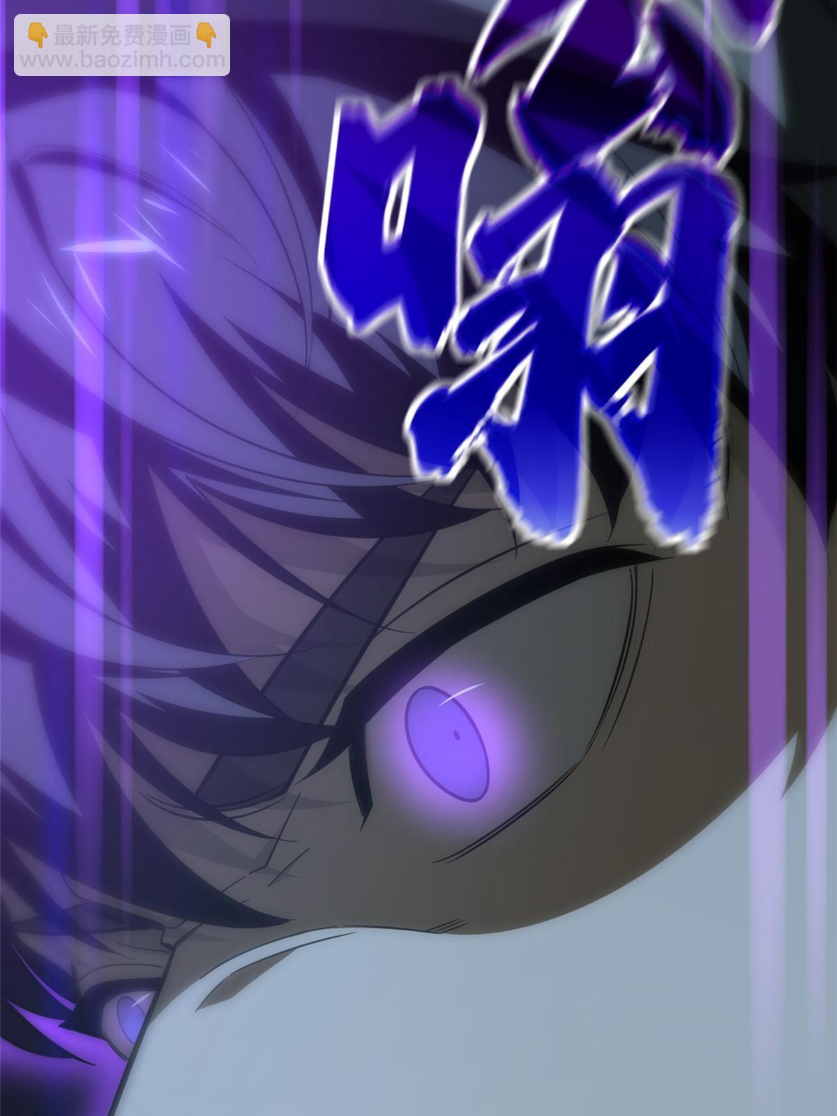 第189话 统领级强者66