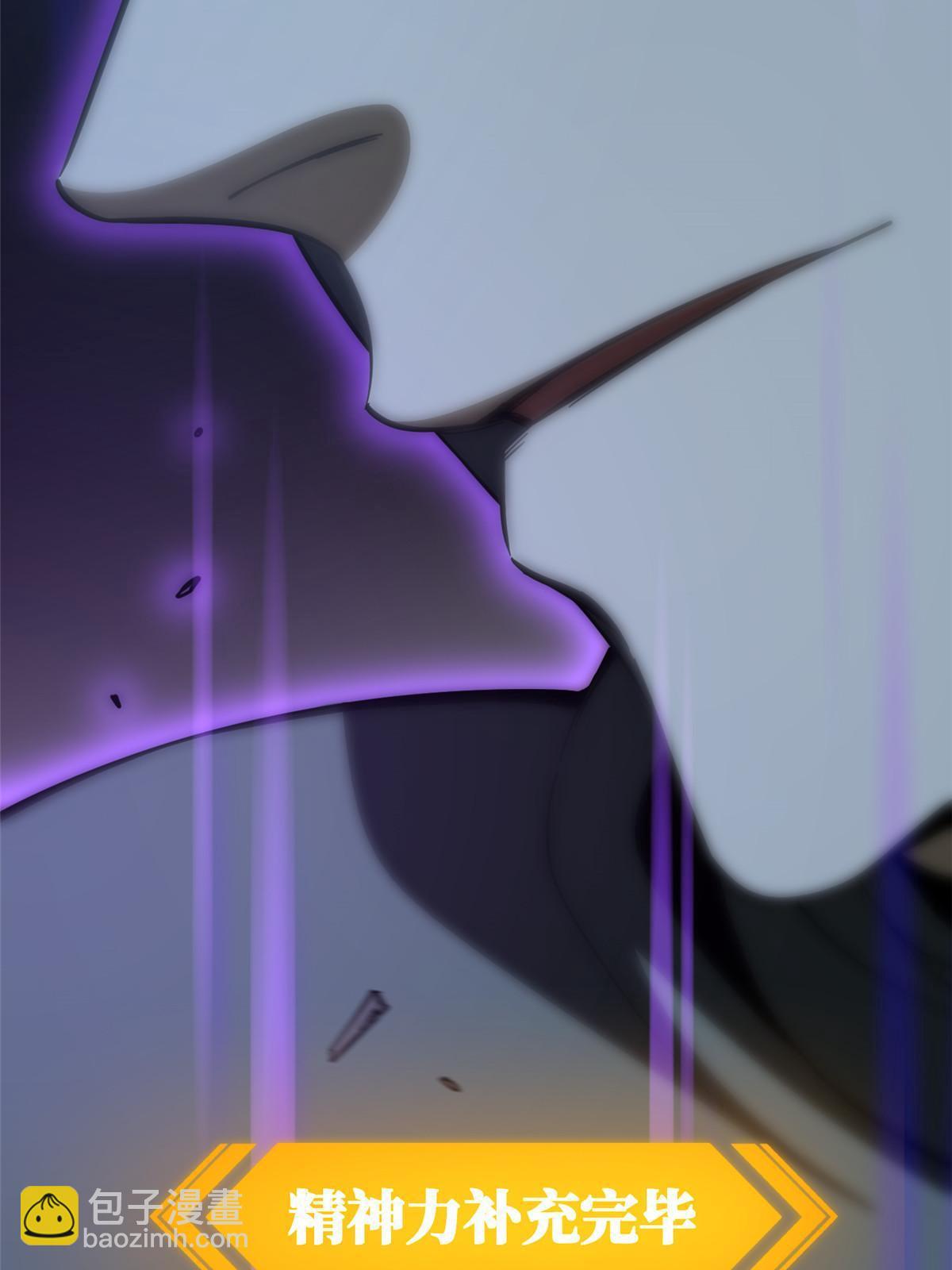 第189话 统领级强者67