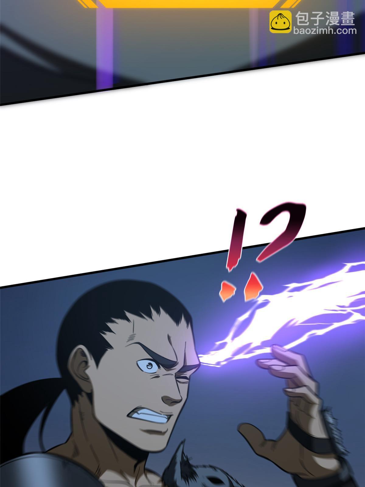 第189话 统领级强者68