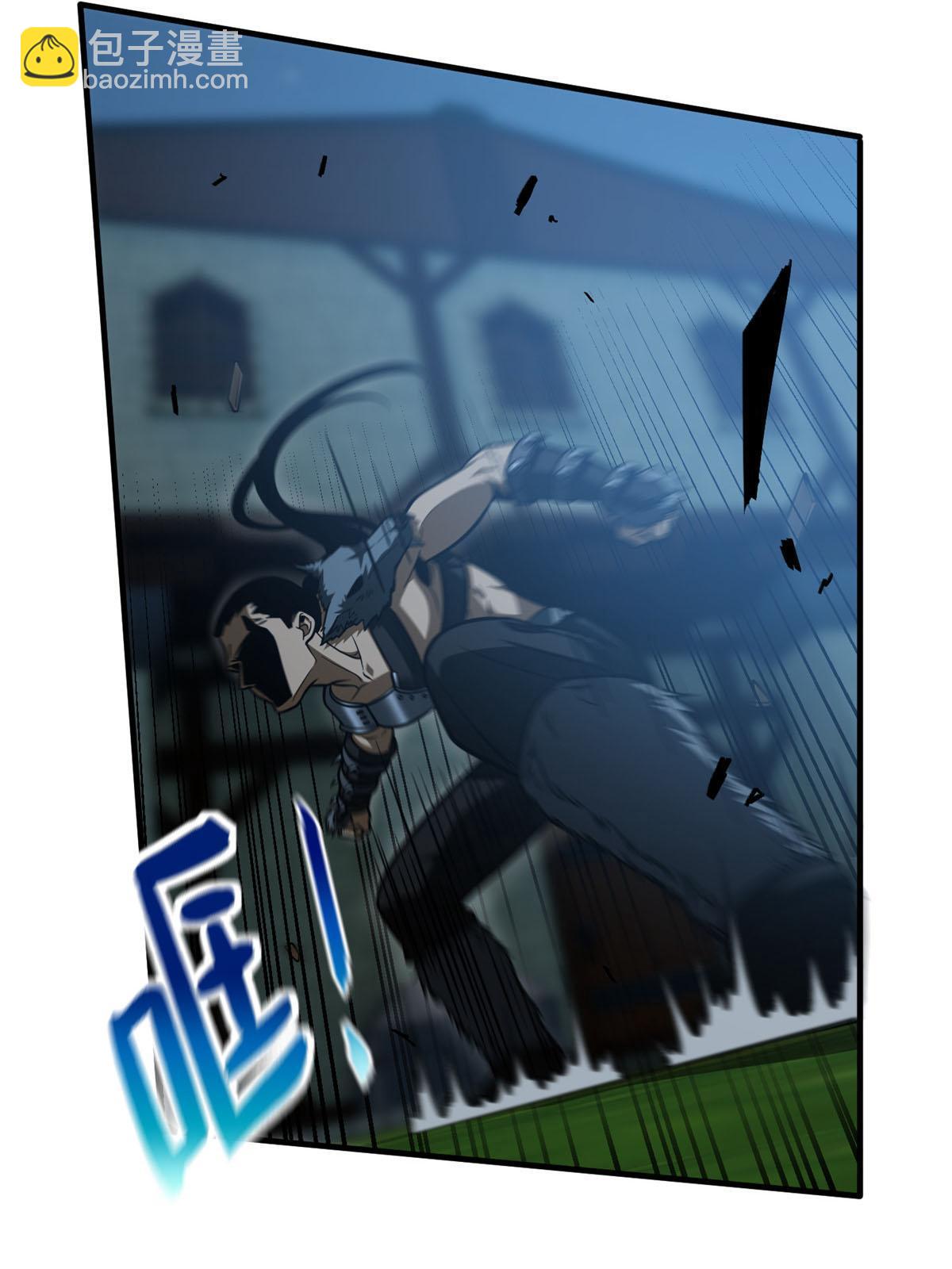 第189话 统领级强者8