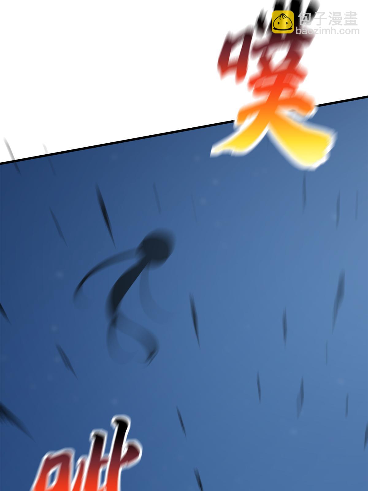 第190话 一言不合33